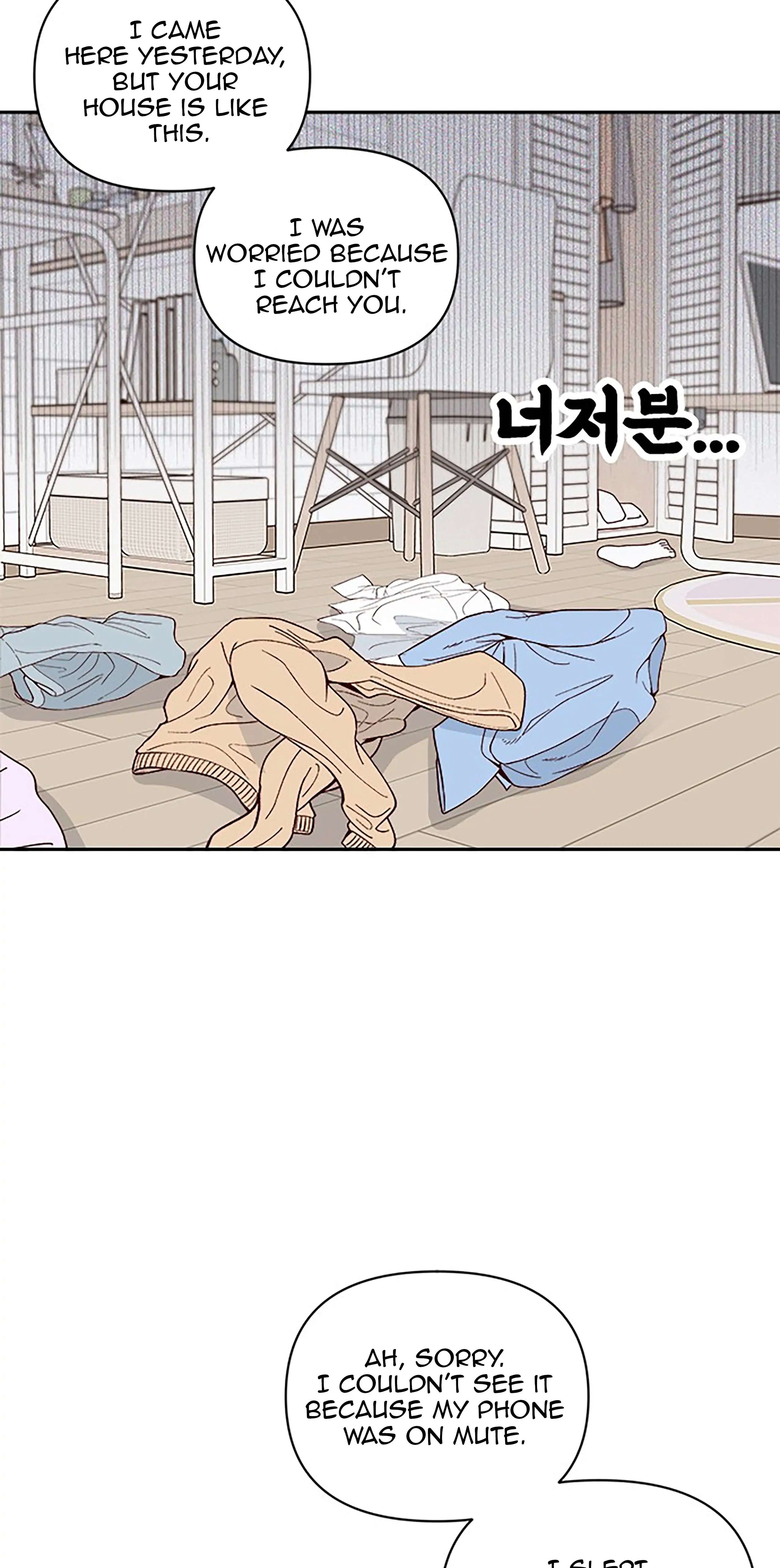 Next Door Boyfriend Chapter 35 page 69 - 