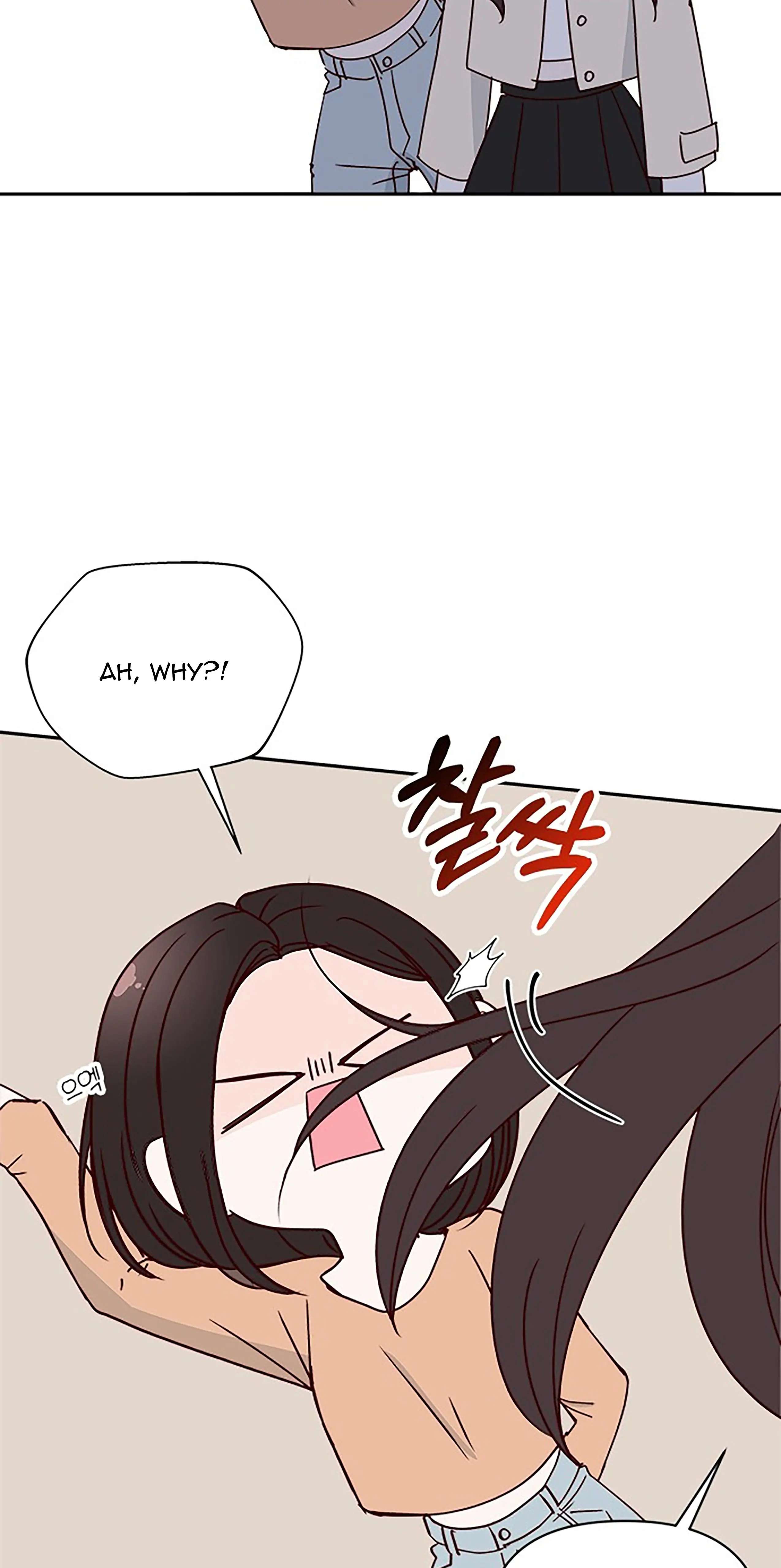 Next Door Boyfriend Chapter 35 page 90 - 