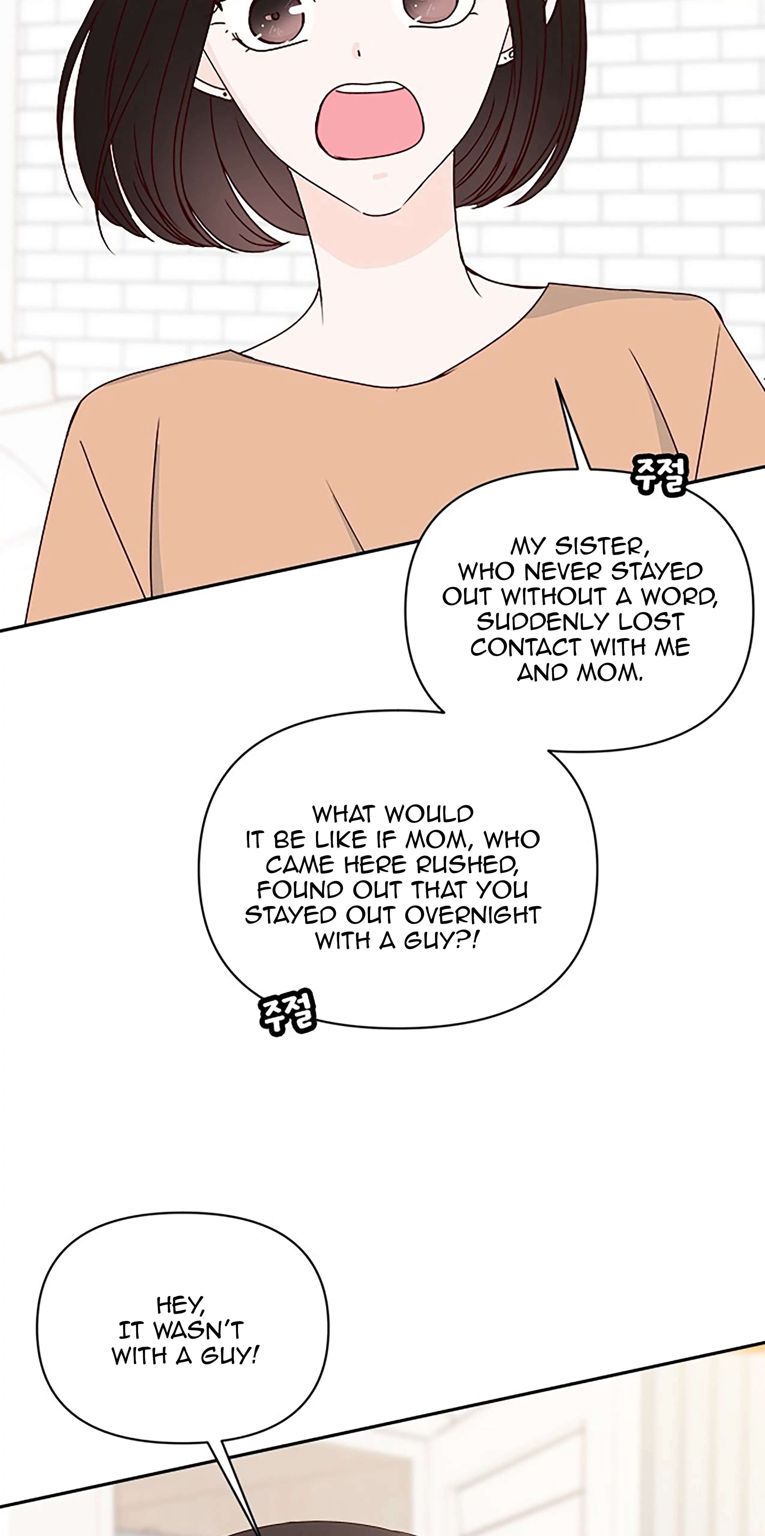 Next Door Boyfriend Chapter 35 page 93 - 