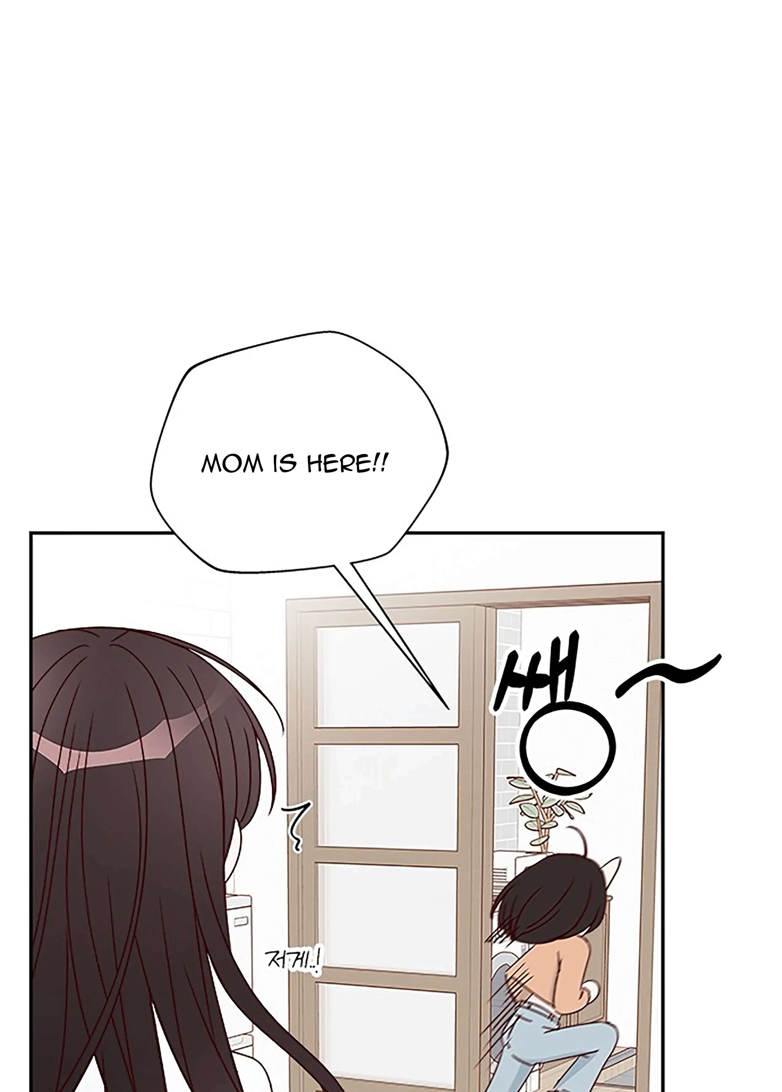 Next Door Boyfriend Chapter 35 page 96 - 