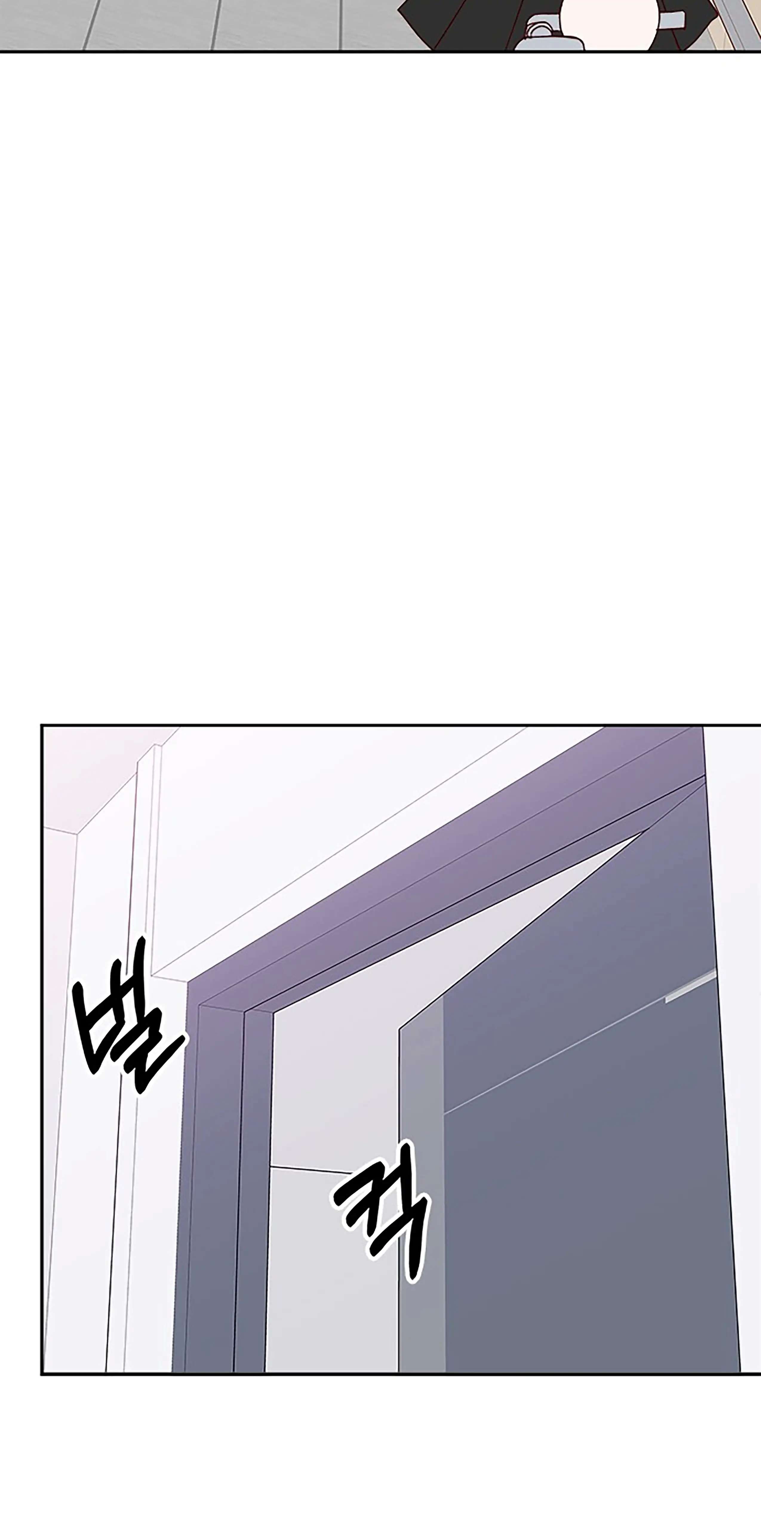 Next Door Boyfriend Chapter 35 page 99 - 