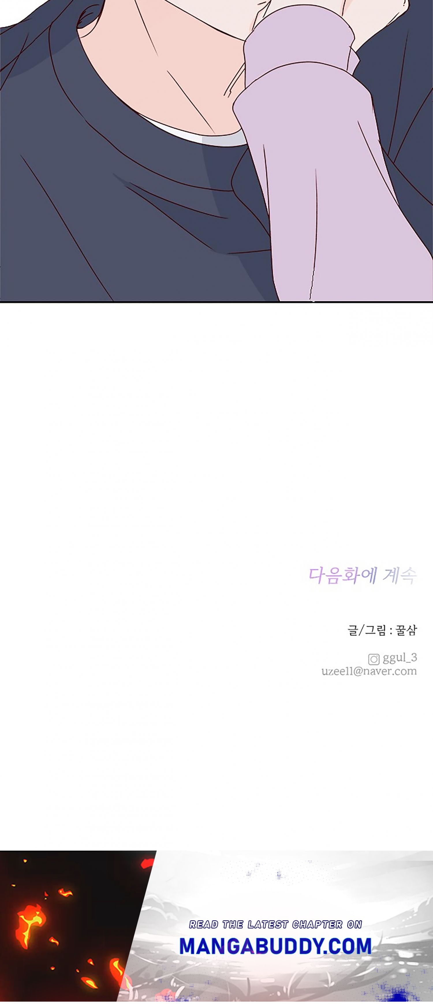 Next Door Boyfriend Chapter 36 page 101 - 