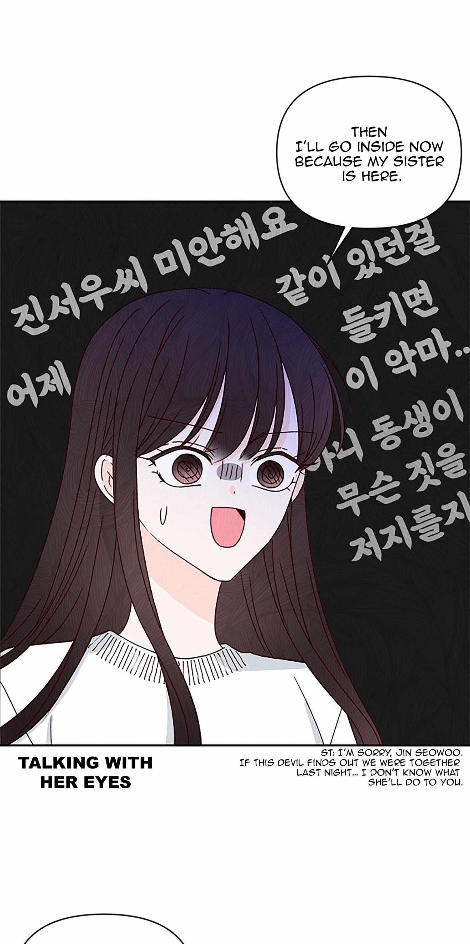 Next Door Boyfriend Chapter 36 page 12 - 
