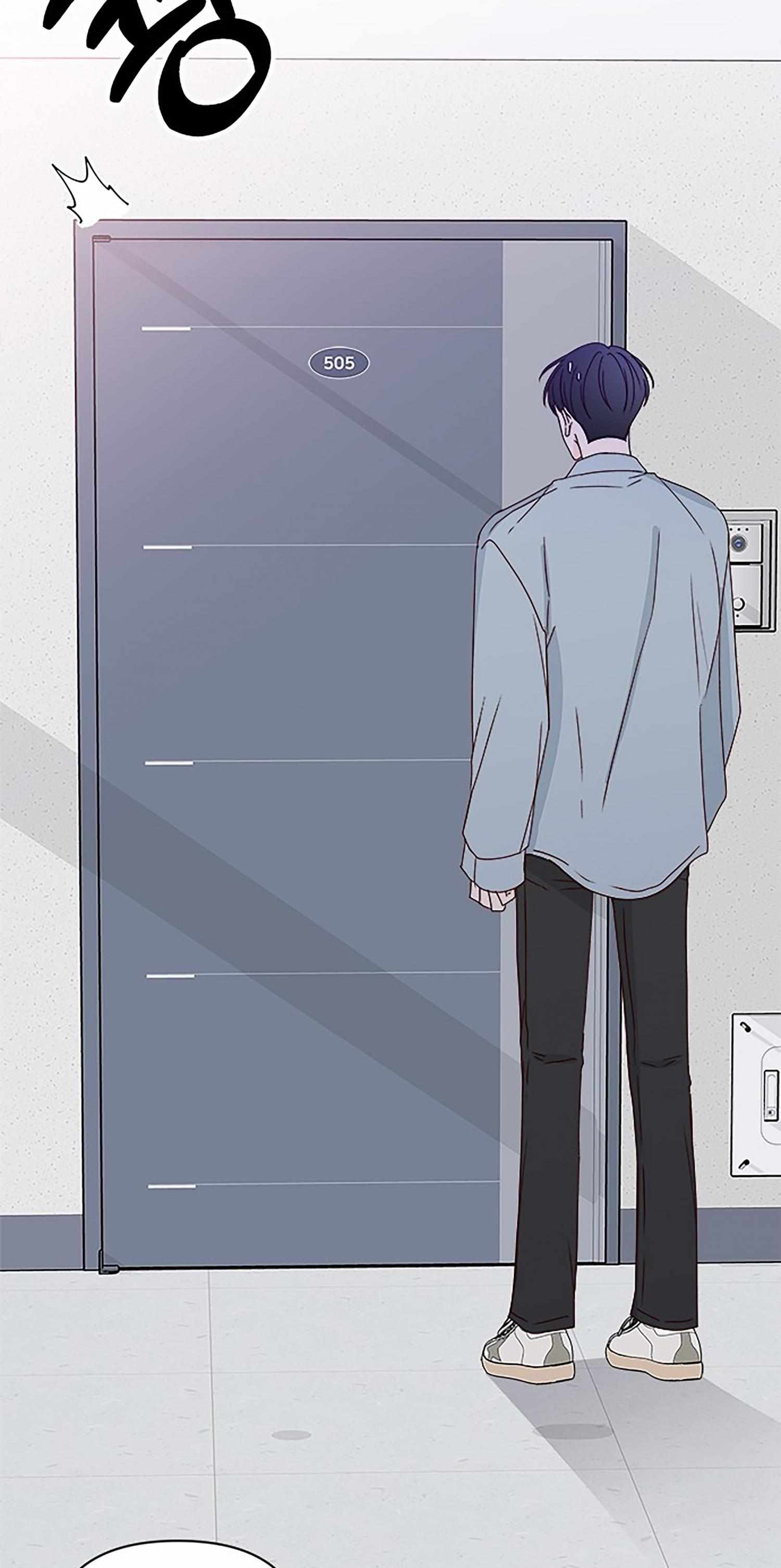 Next Door Boyfriend Chapter 36 page 15 - 