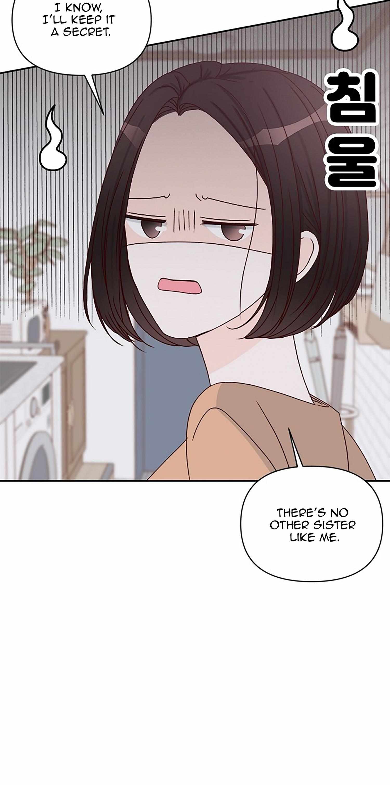 Next Door Boyfriend Chapter 36 page 44 - 