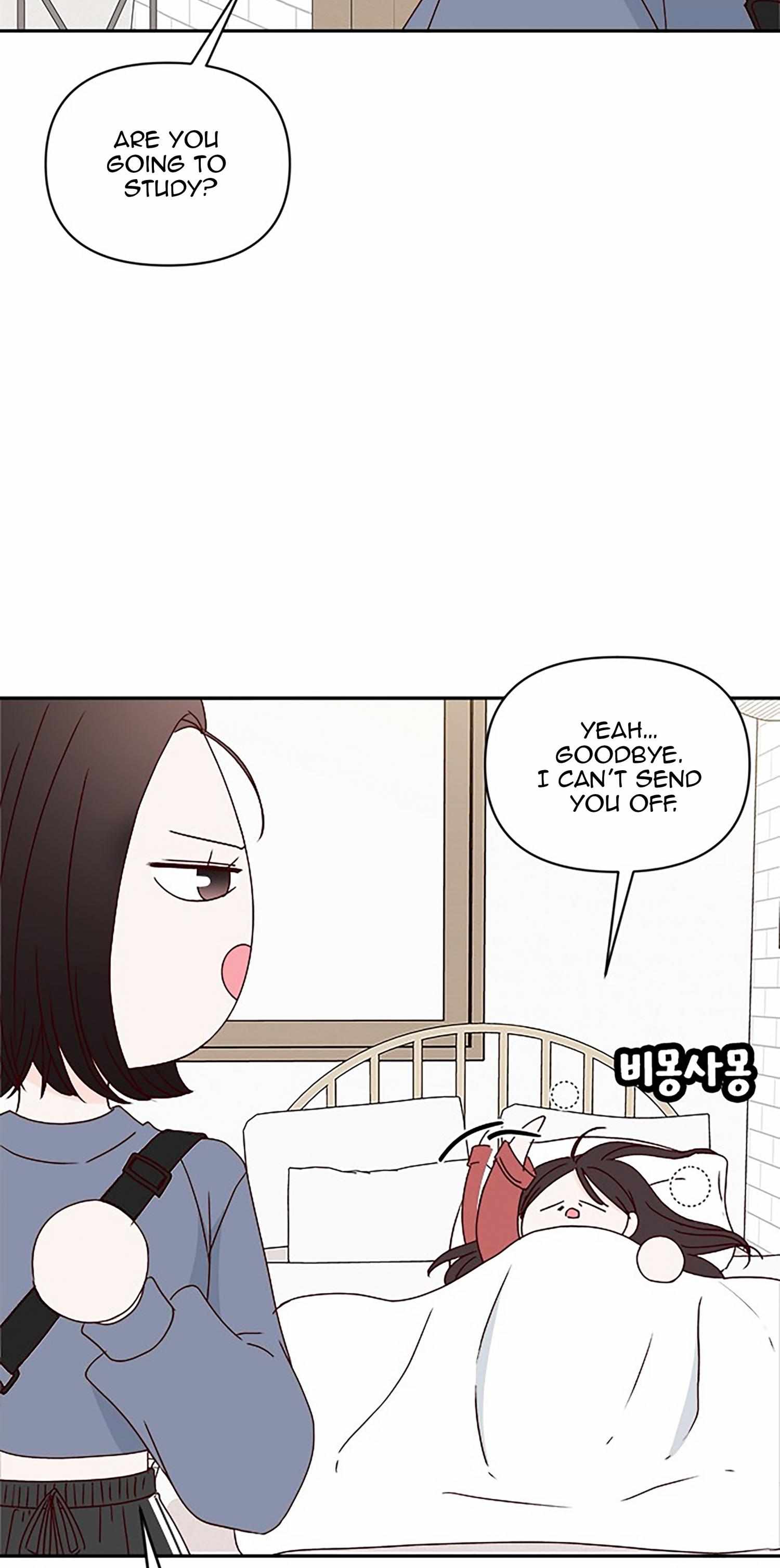 Next Door Boyfriend Chapter 36 page 49 - 
