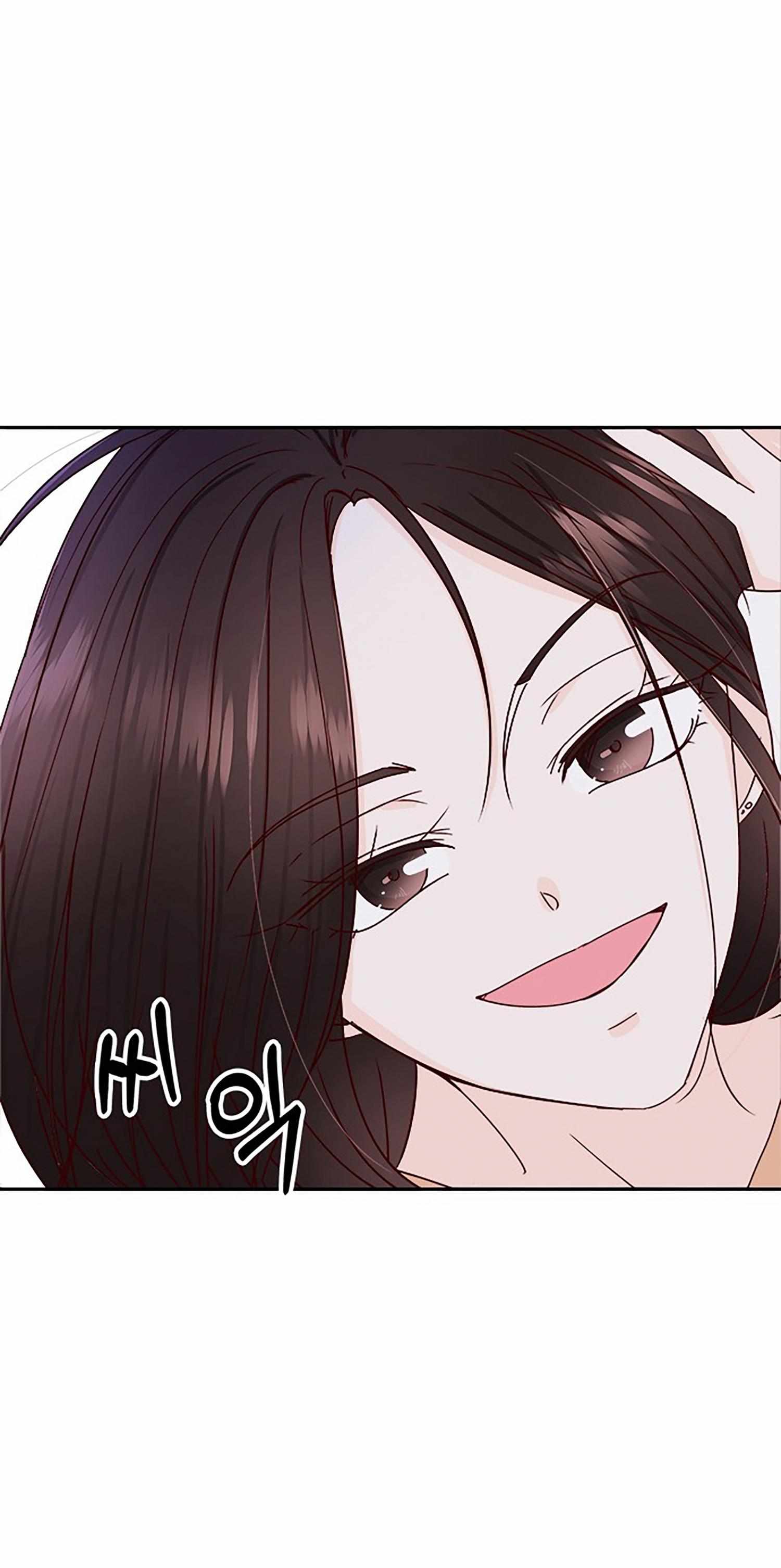 Next Door Boyfriend Chapter 36 page 6 - 