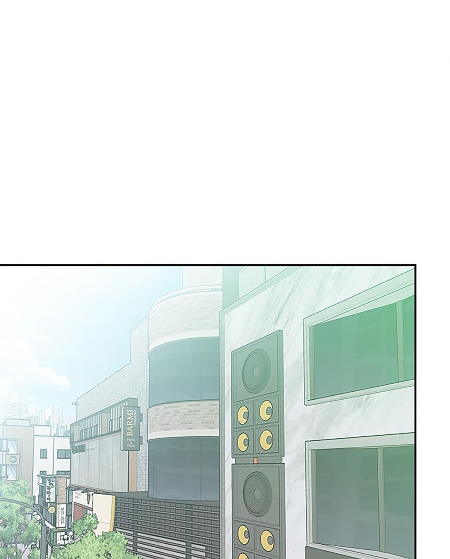 Next Door Boyfriend Chapter 36 page 51 - 