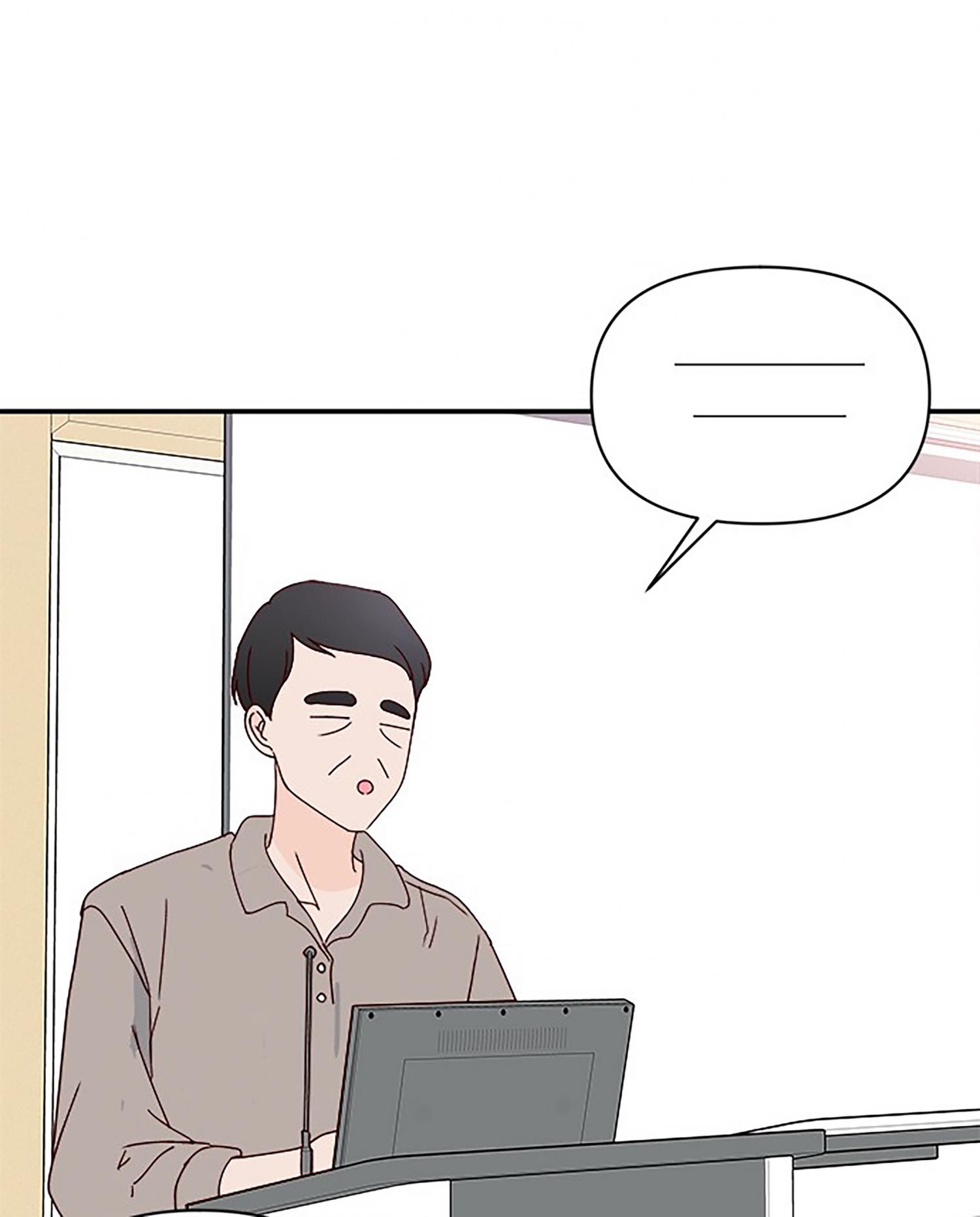 Next Door Boyfriend Chapter 36 page 61 - 
