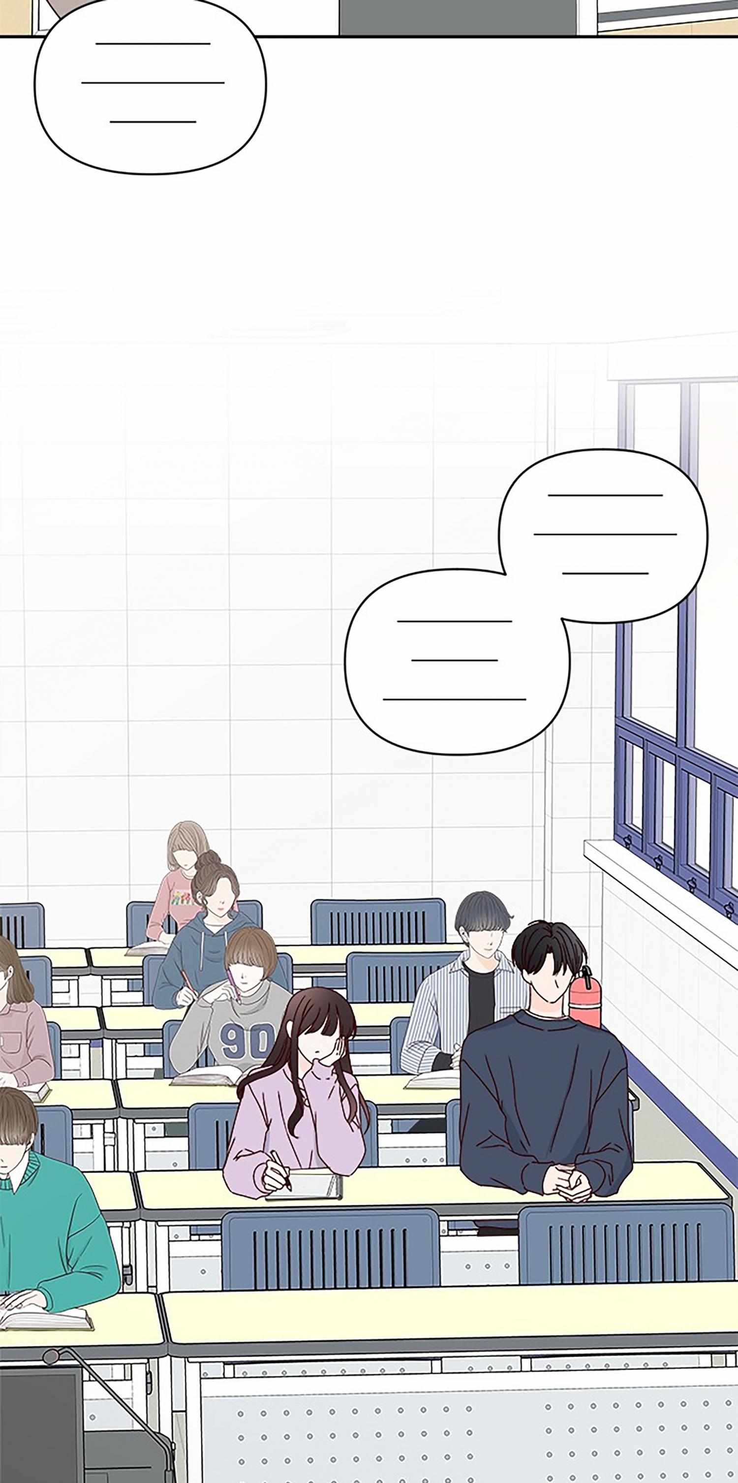 Next Door Boyfriend Chapter 36 page 62 - 