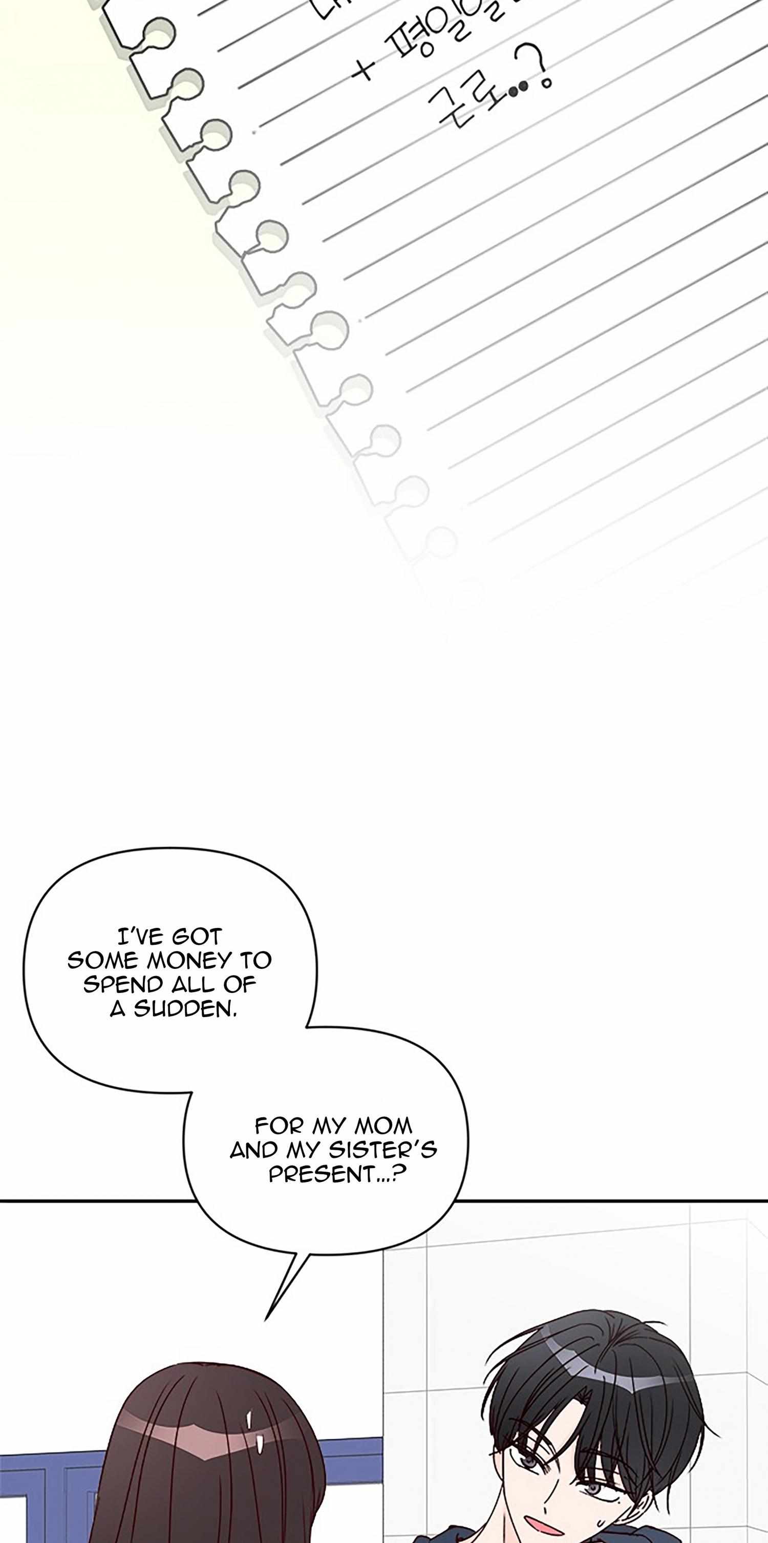 Next Door Boyfriend Chapter 36 page 76 - 