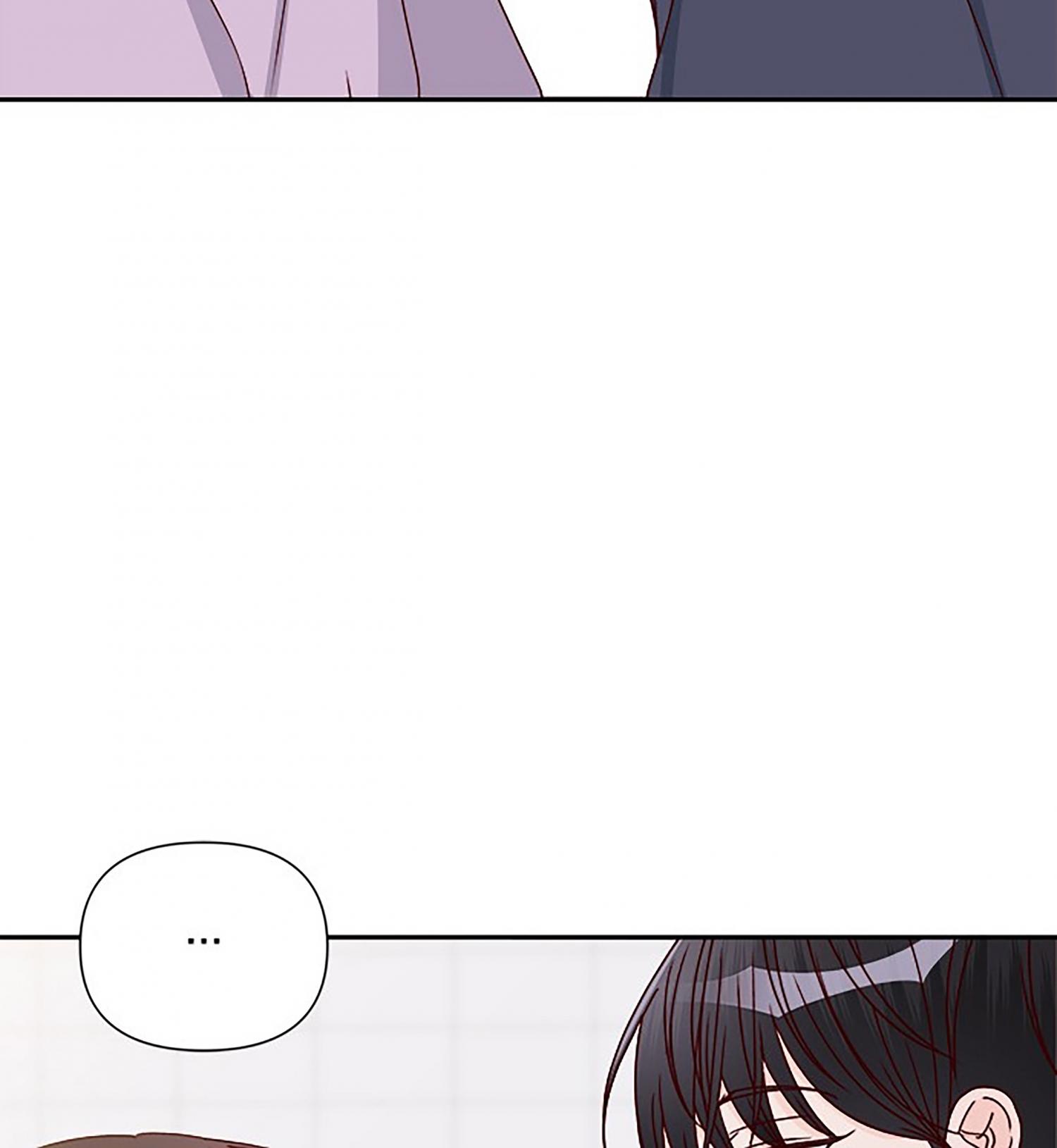 Next Door Boyfriend Chapter 36 page 90 - 
