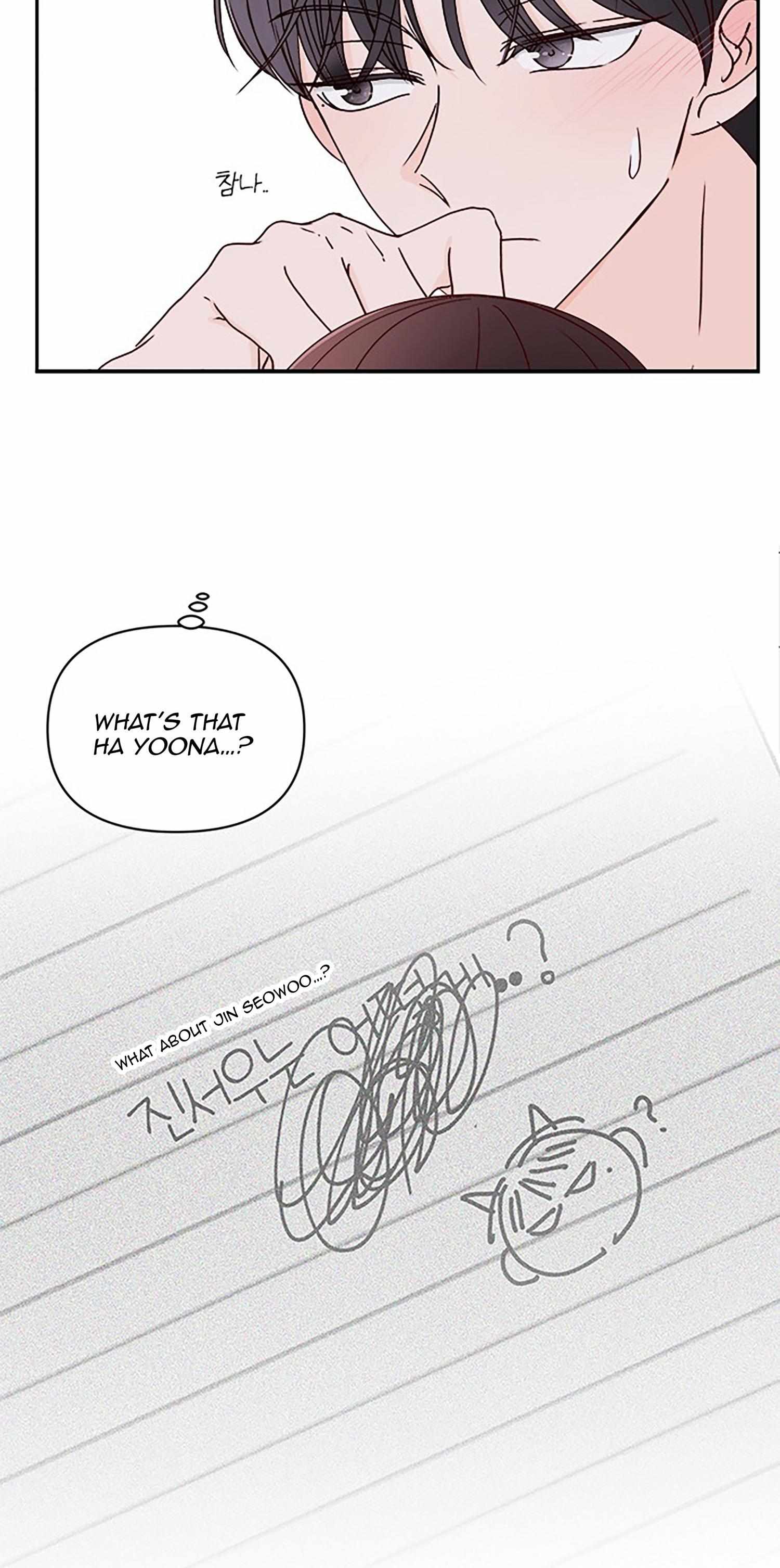 Next Door Boyfriend Chapter 36 page 94 - 