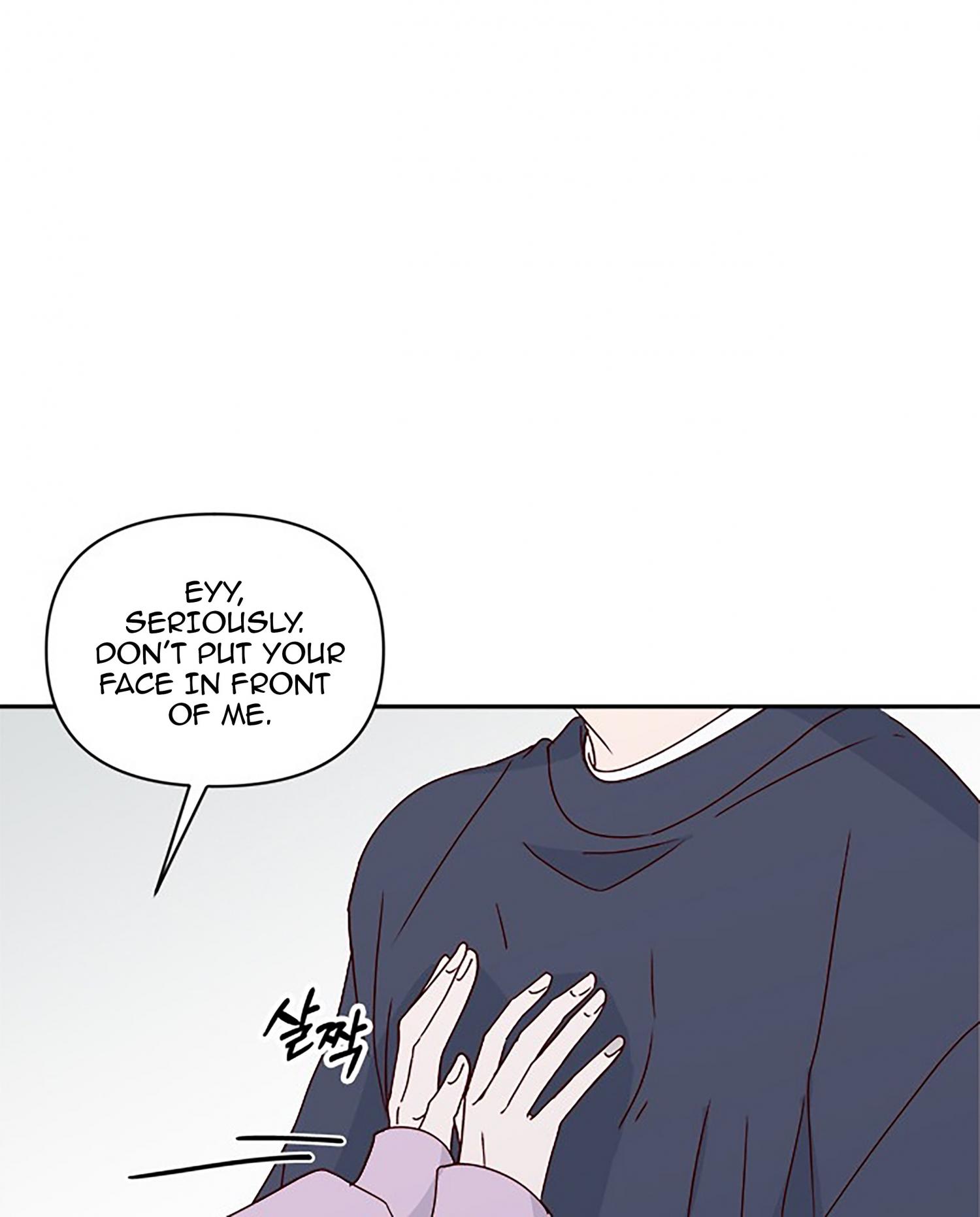 Next Door Boyfriend Chapter 37 page 11 - 