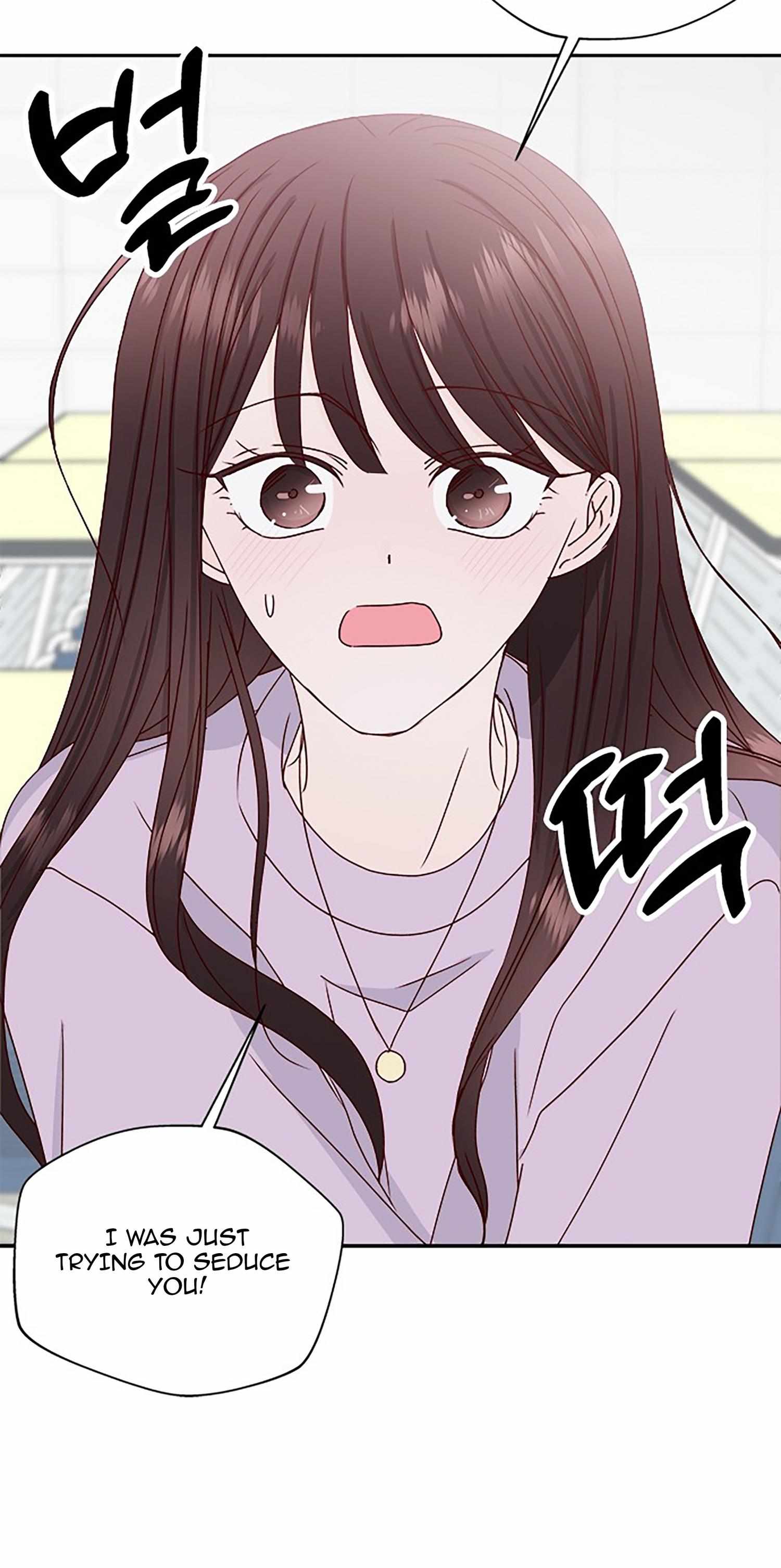 Next Door Boyfriend Chapter 37 page 4 - 