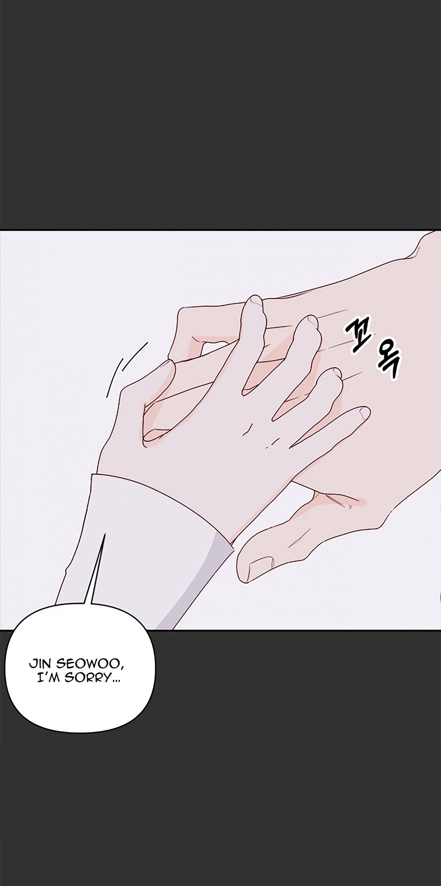 Next Door Boyfriend Chapter 37 page 32 - 