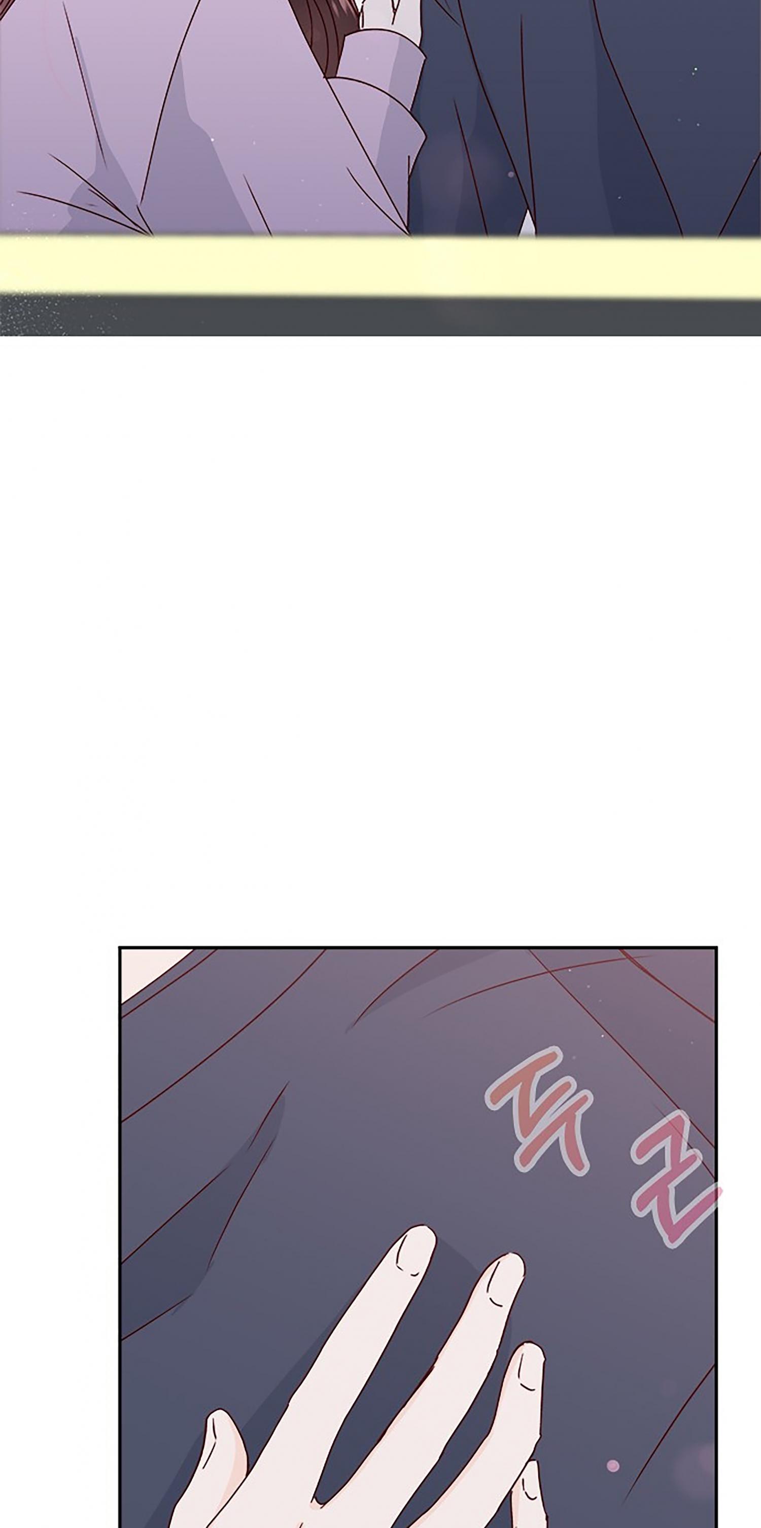 Next Door Boyfriend Chapter 37 page 39 - 