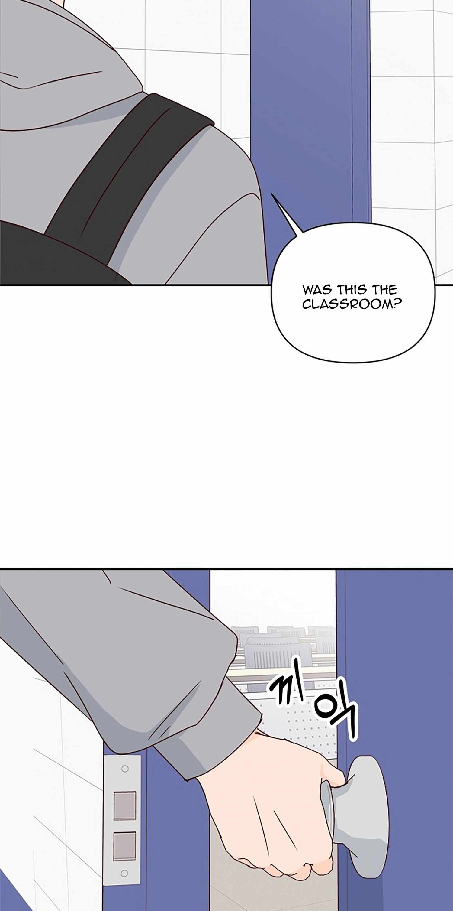 Next Door Boyfriend Chapter 37 page 44 - 