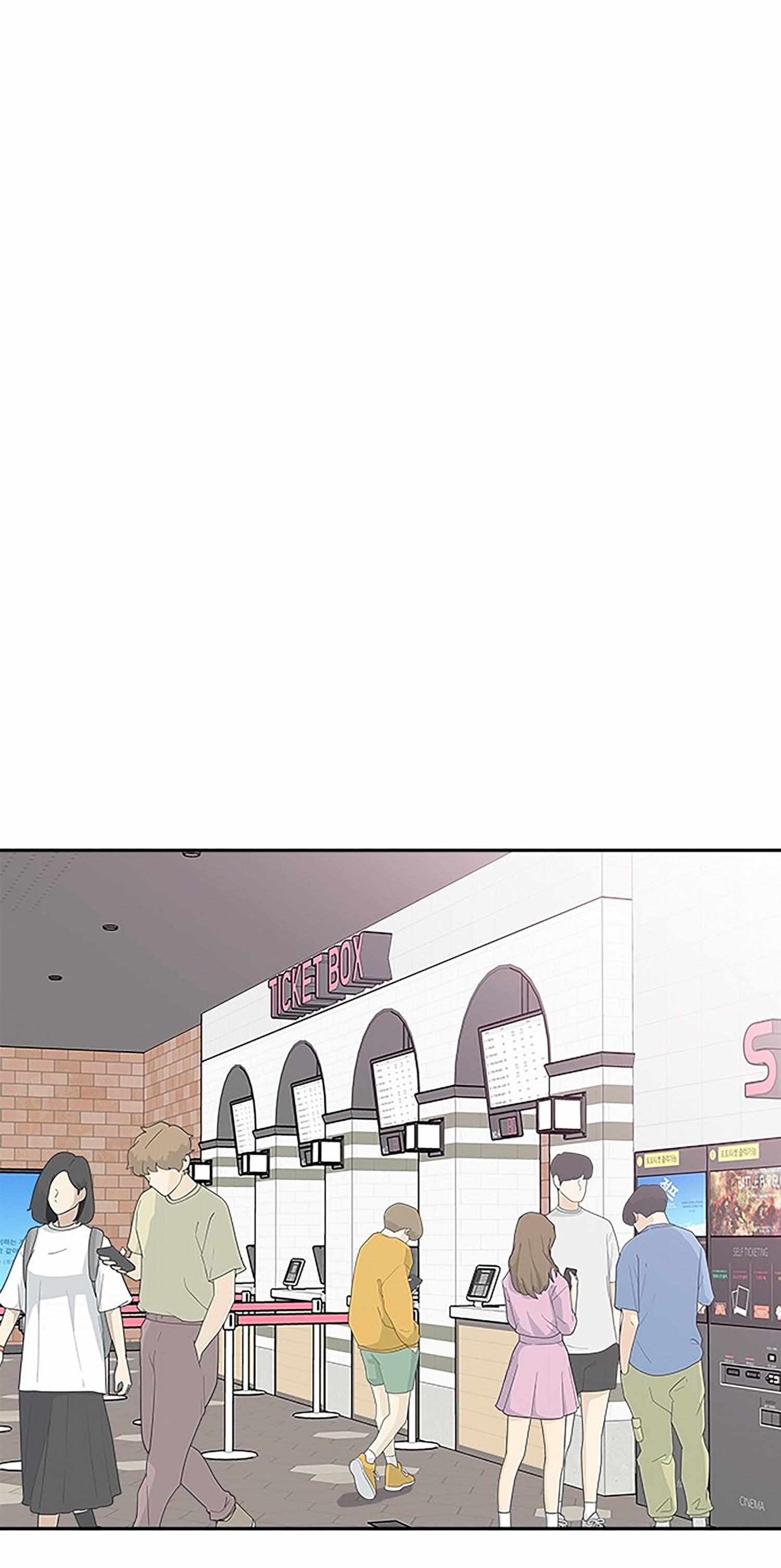Next Door Boyfriend Chapter 37 page 58 - 