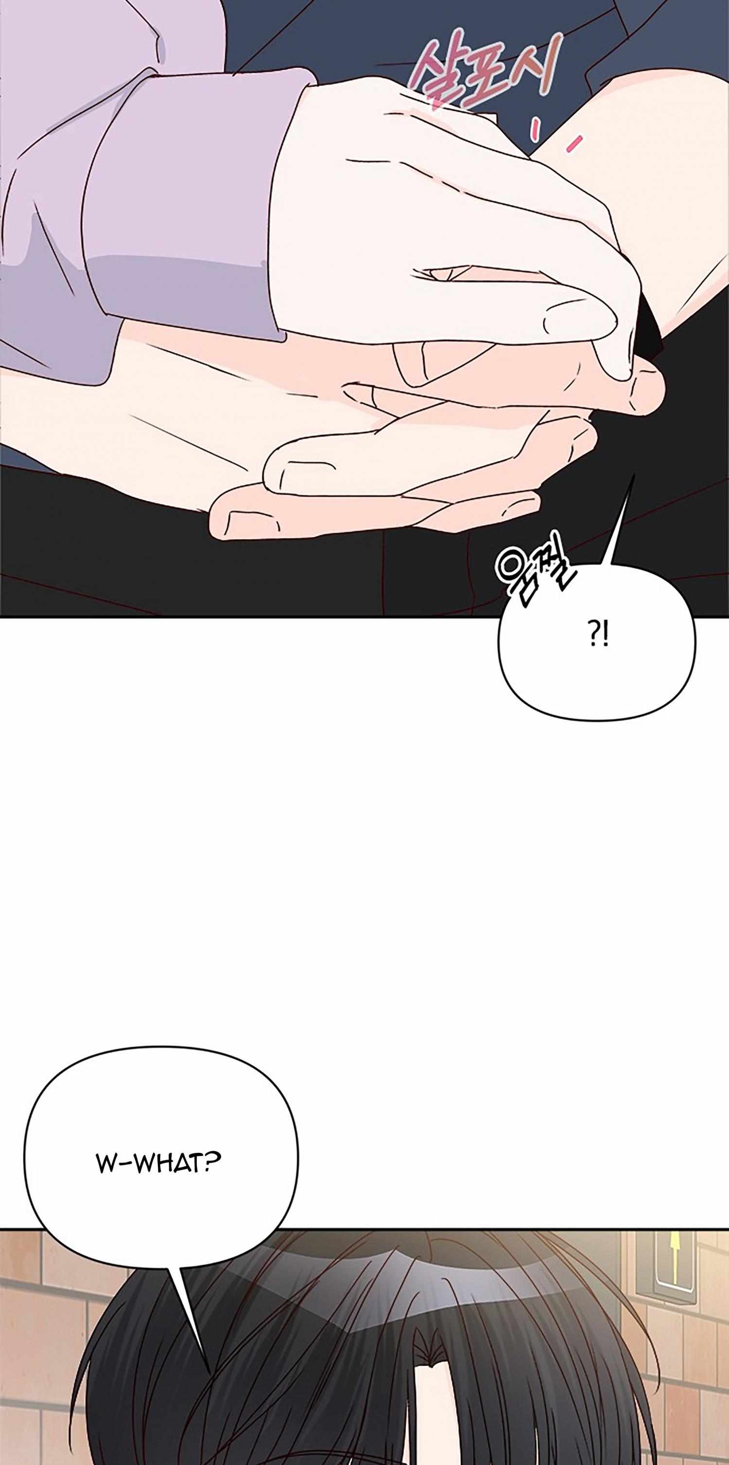 Next Door Boyfriend Chapter 37 page 63 - 