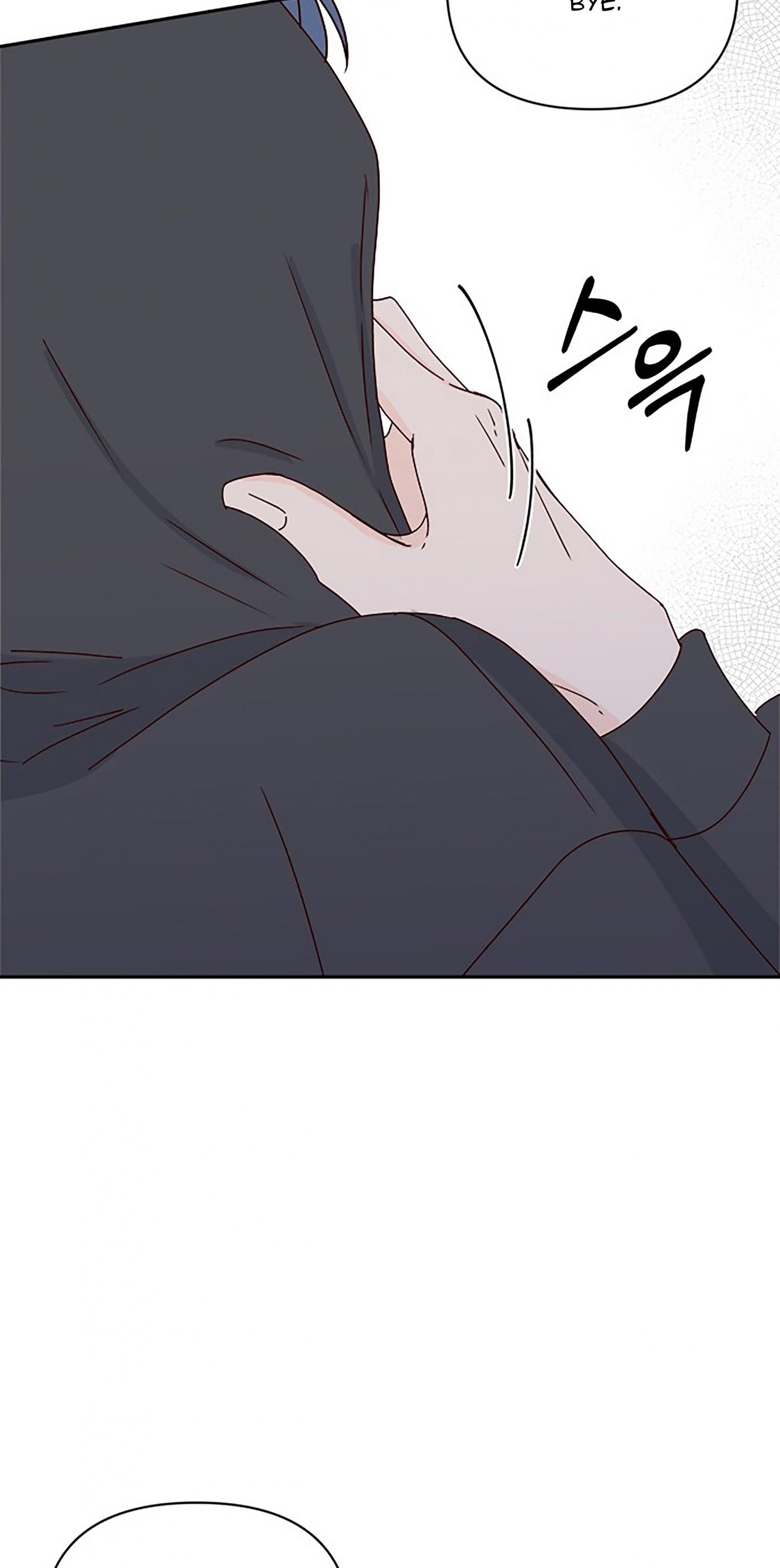 Next Door Boyfriend Chapter 37 page 86 - 