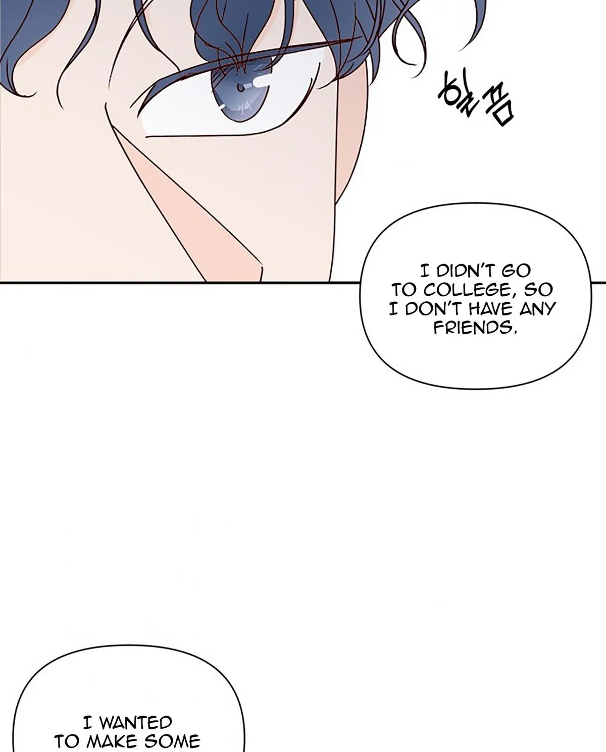 Next Door Boyfriend Chapter 38 page 20 - 
