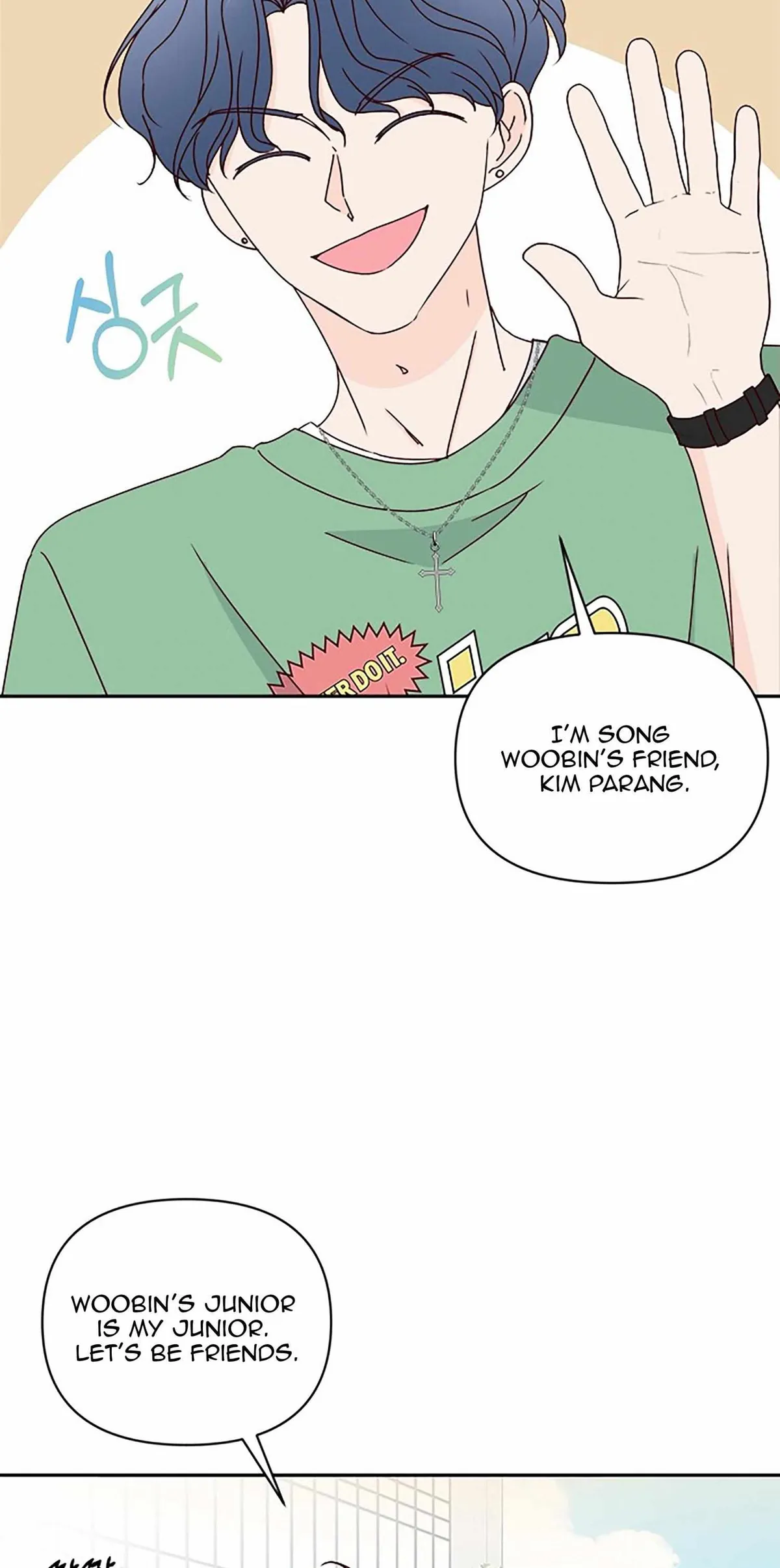 Next Door Boyfriend Chapter 38 page 25 - 