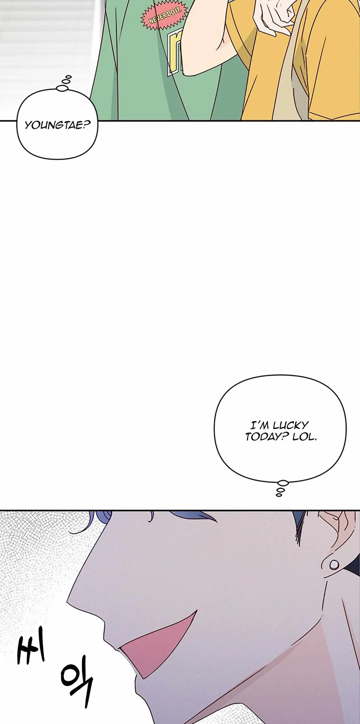 Next Door Boyfriend Chapter 38 page 33 - 