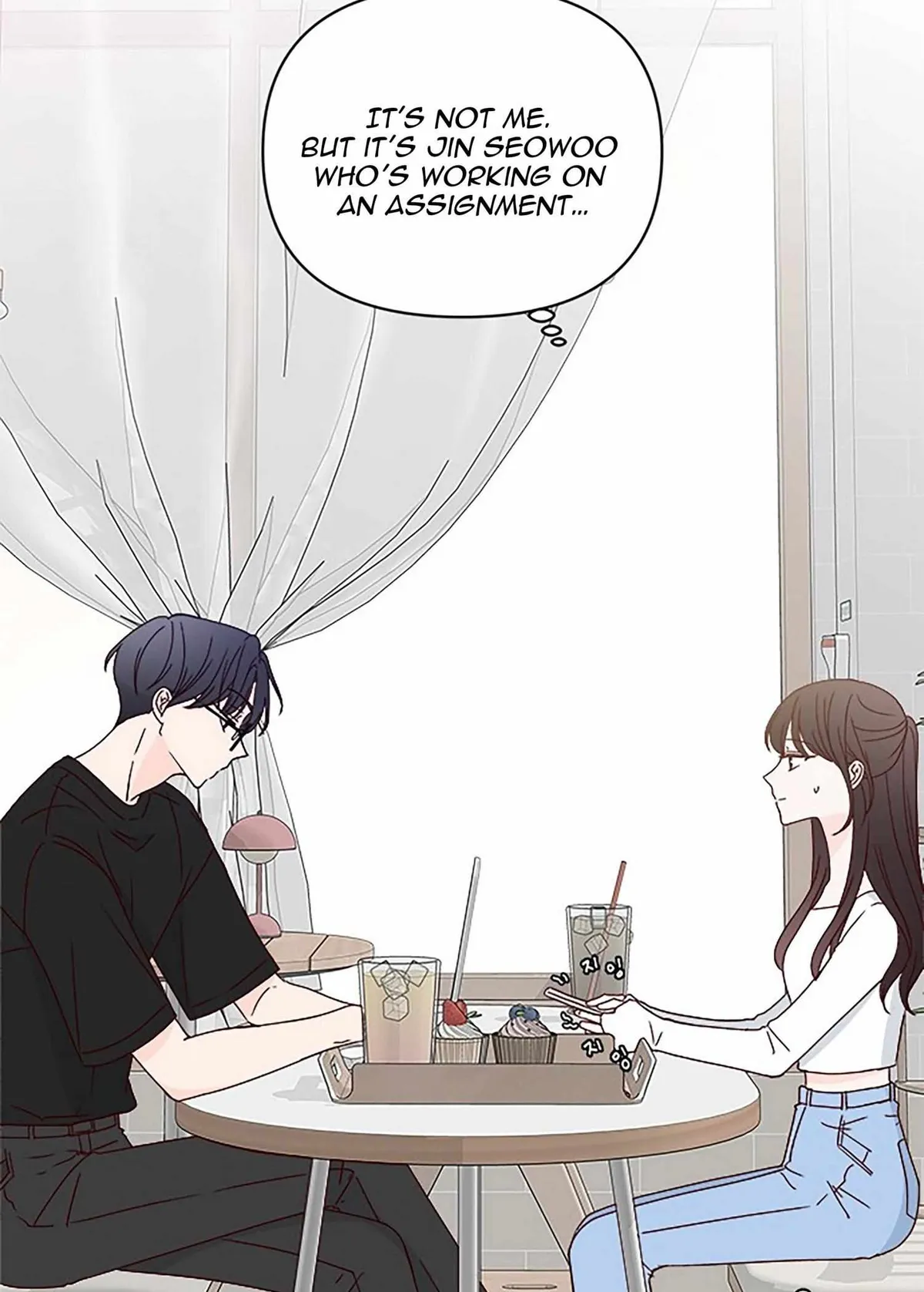 Next Door Boyfriend Chapter 38 page 40 - 