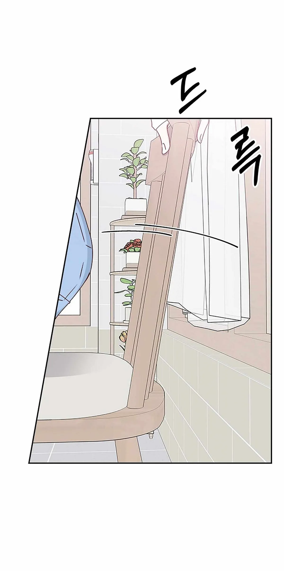 Next Door Boyfriend Chapter 38 page 52 - 