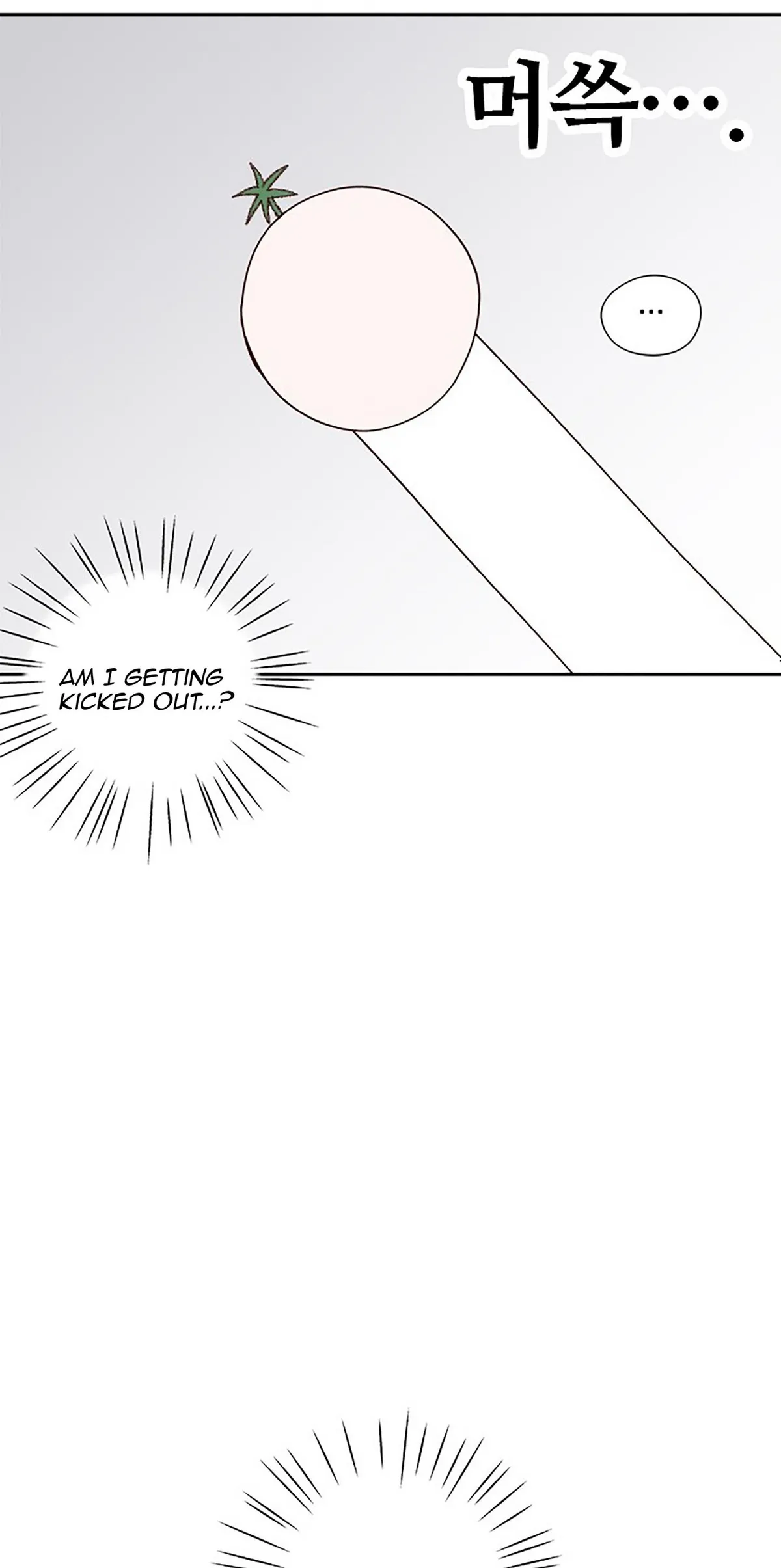 Next Door Boyfriend Chapter 38 page 66 - 