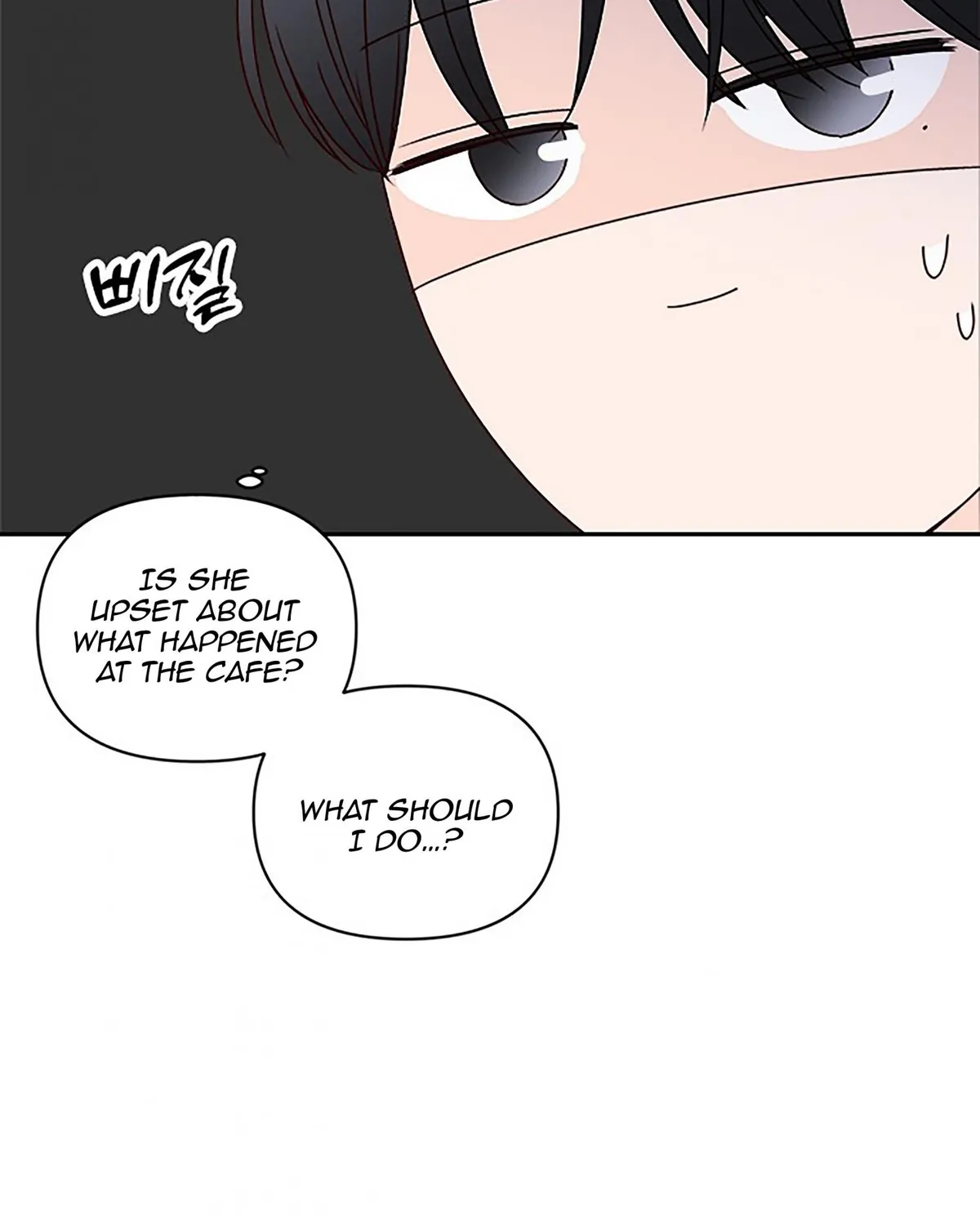 Next Door Boyfriend Chapter 38 page 71 - 
