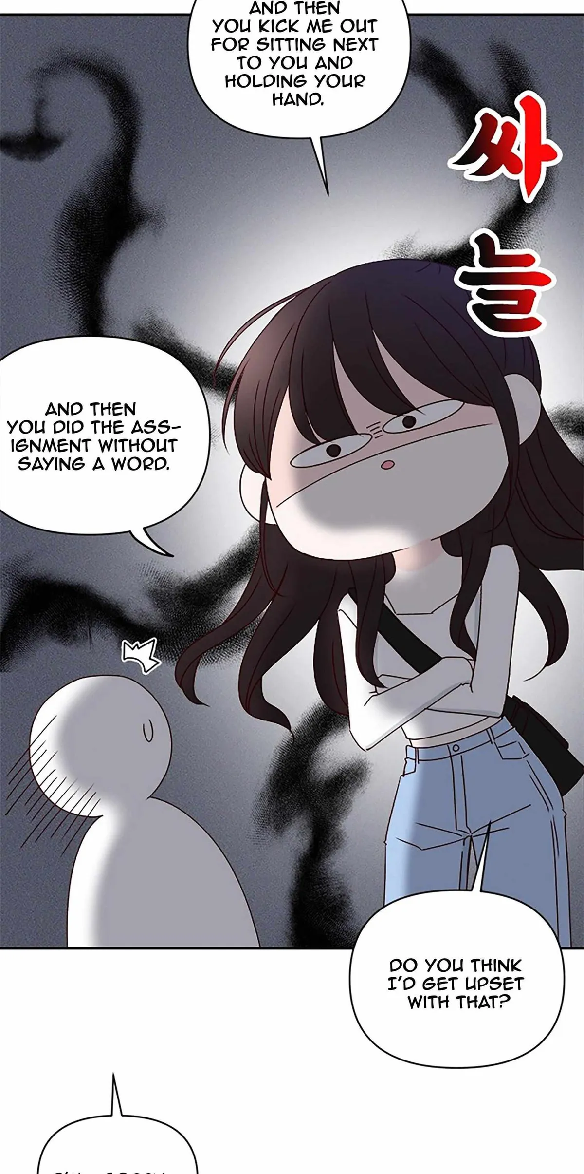 Next Door Boyfriend Chapter 38 page 77 - 