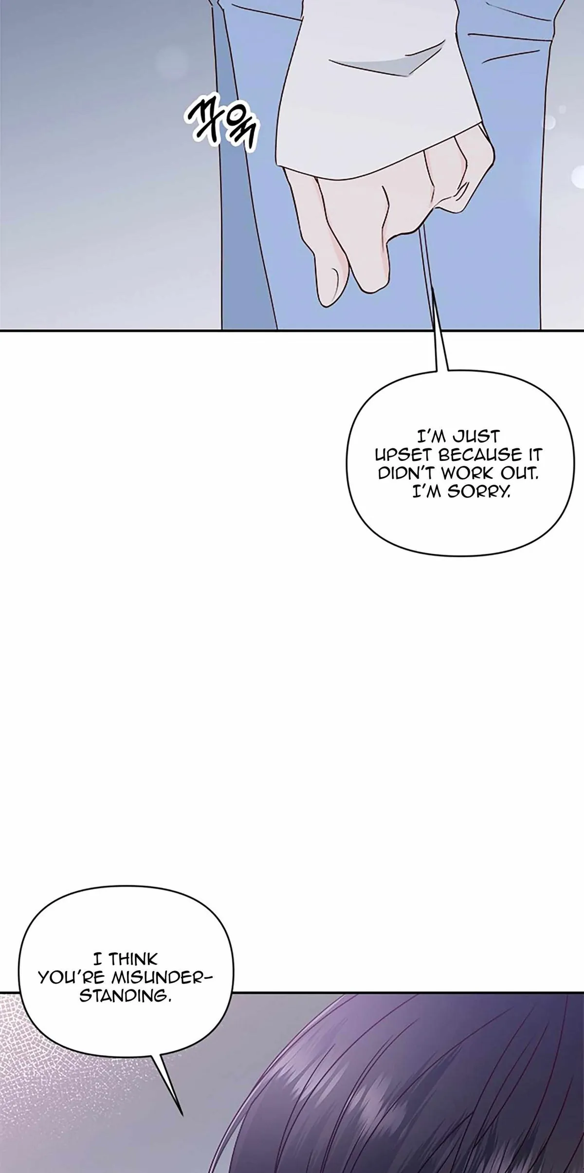 Next Door Boyfriend Chapter 38 page 85 - 