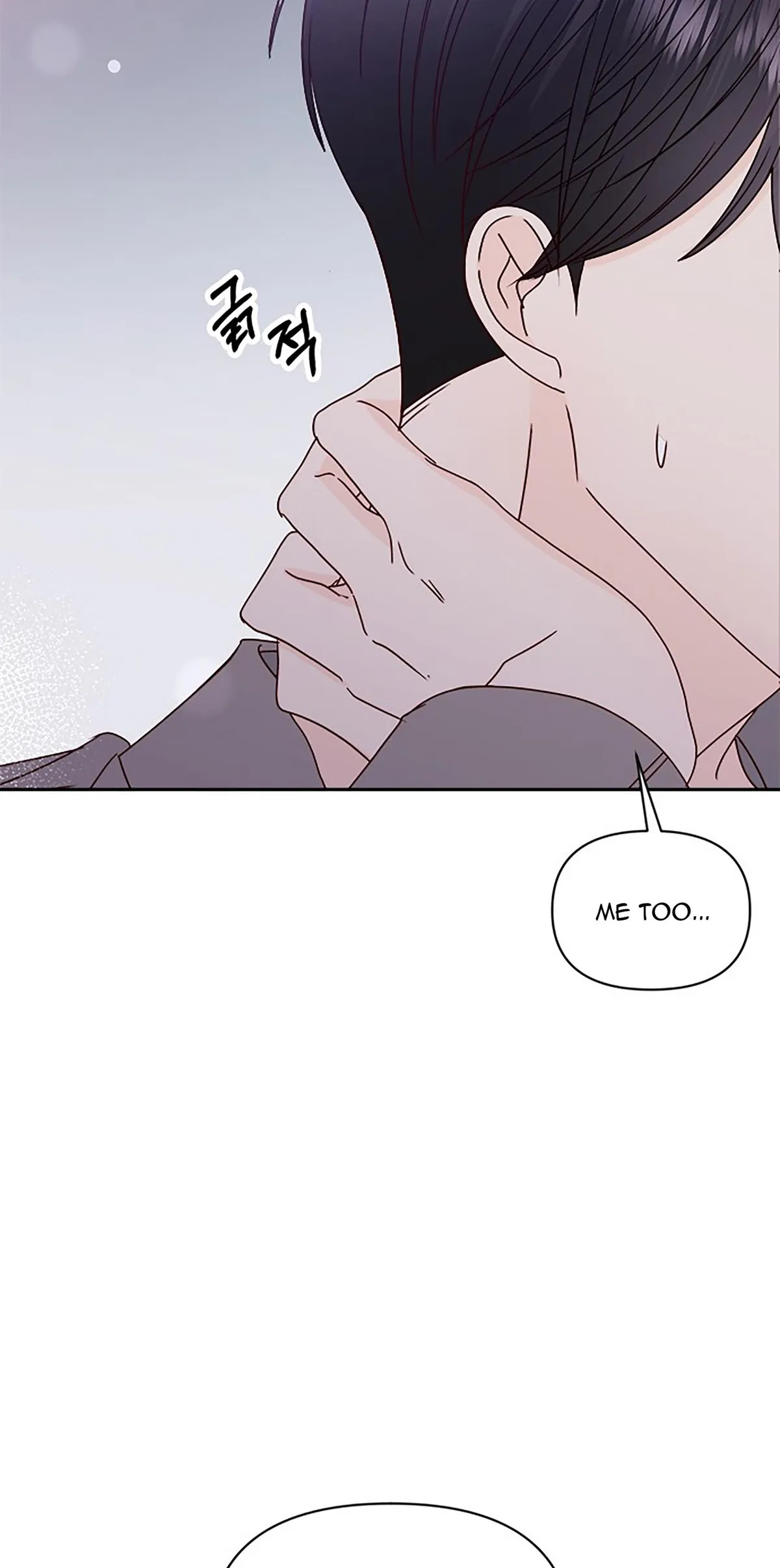 Next Door Boyfriend Chapter 38 page 86 - 