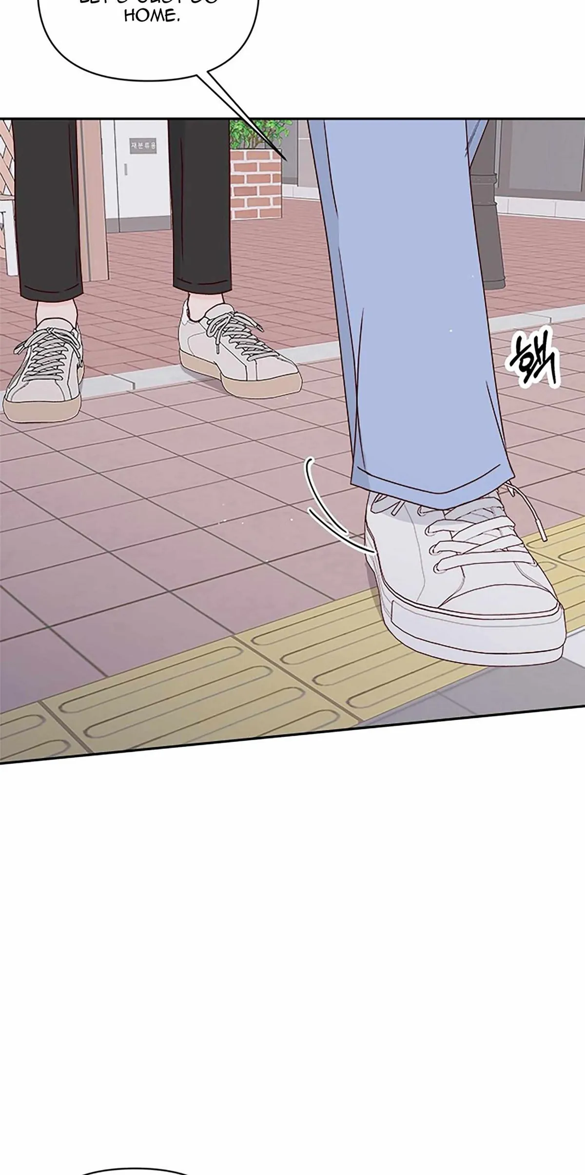 Next Door Boyfriend Chapter 38 page 89 - 