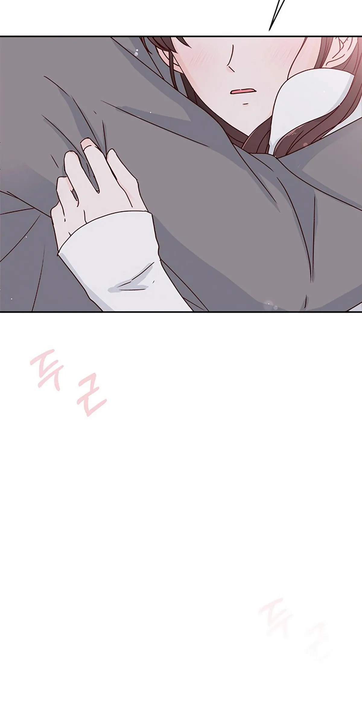 Next Door Boyfriend Chapter 38 page 97 - 