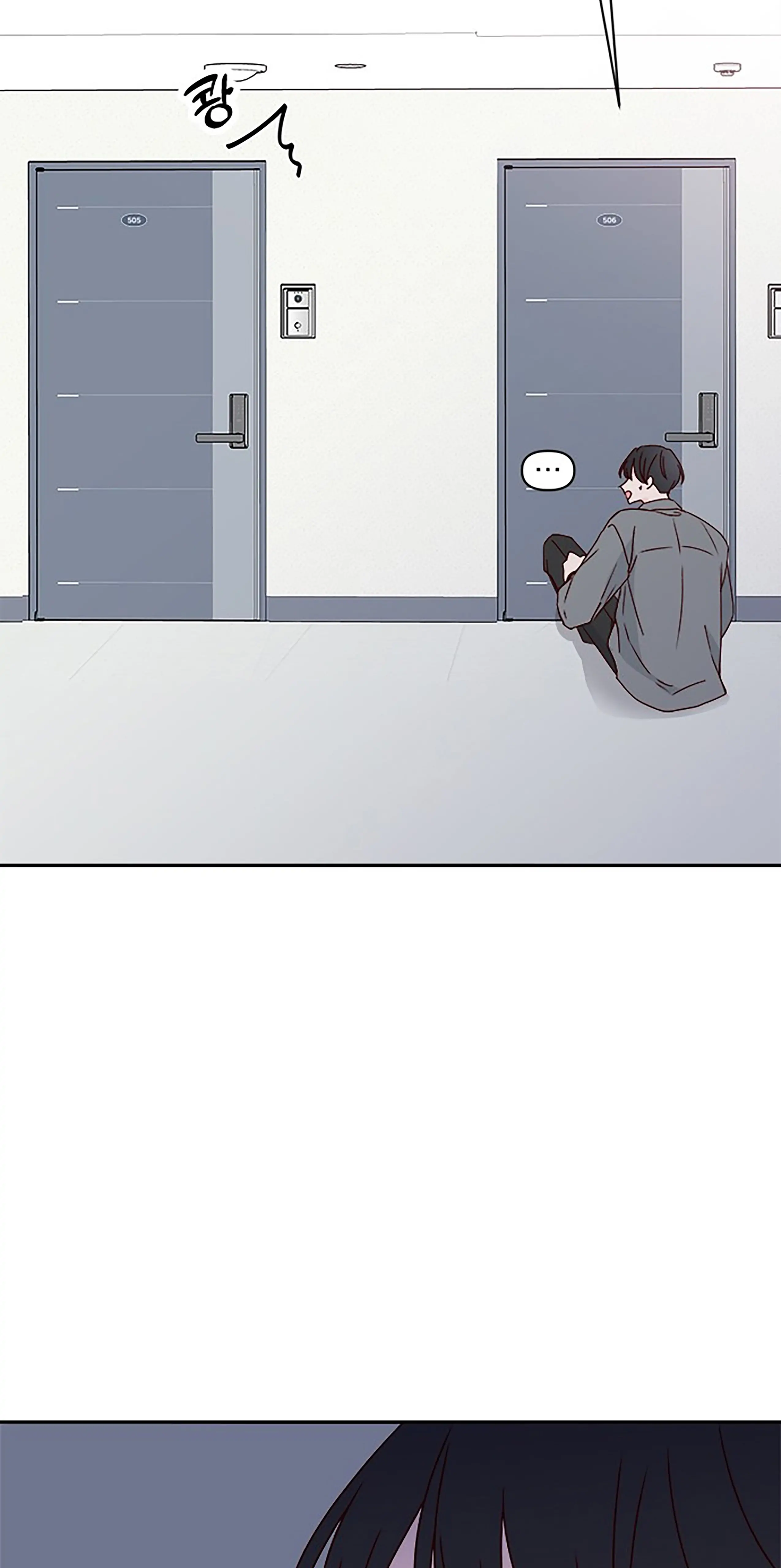 Next Door Boyfriend Chapter 39 page 104 - 
