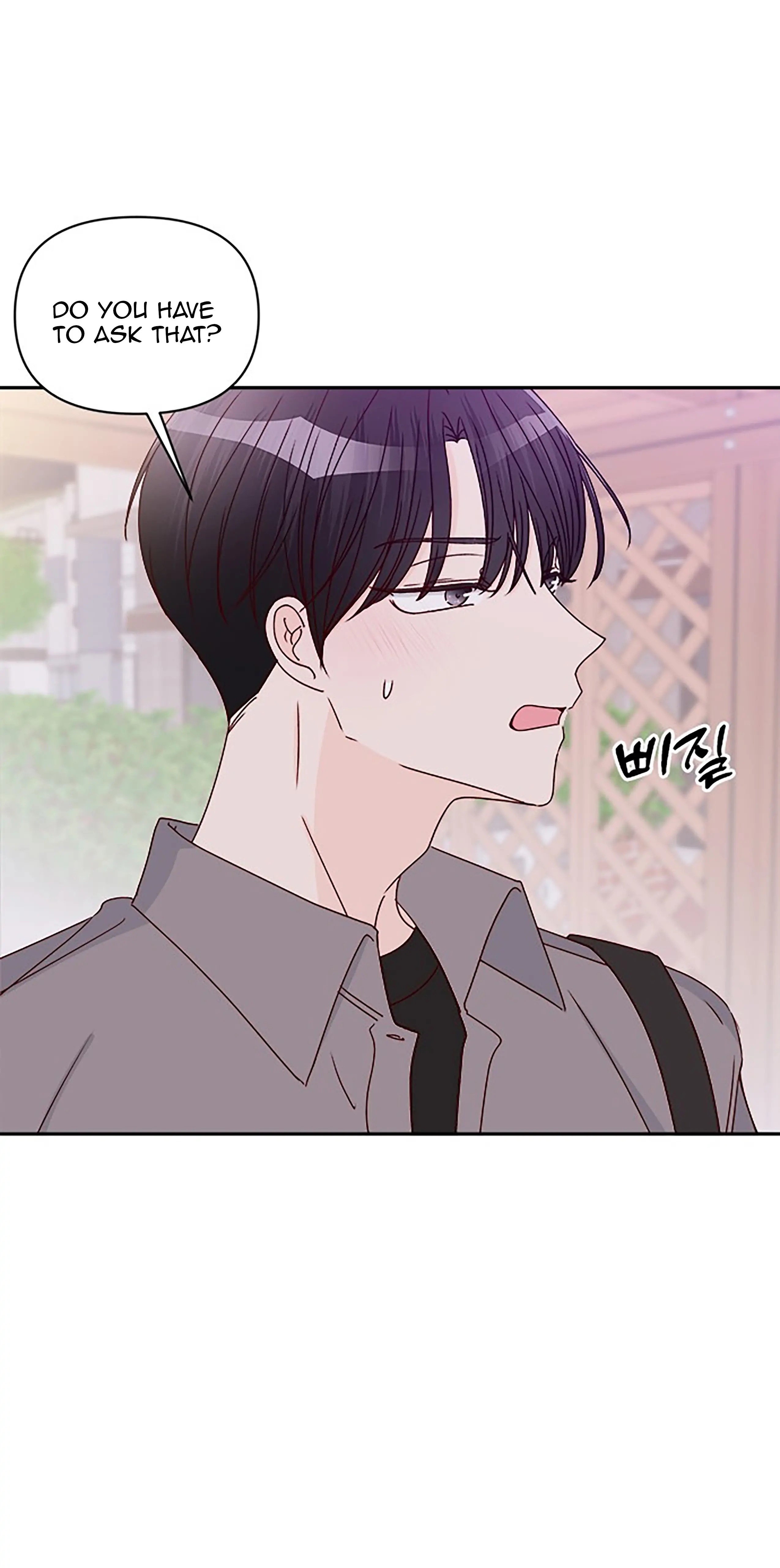 Next Door Boyfriend Chapter 39 page 12 - 