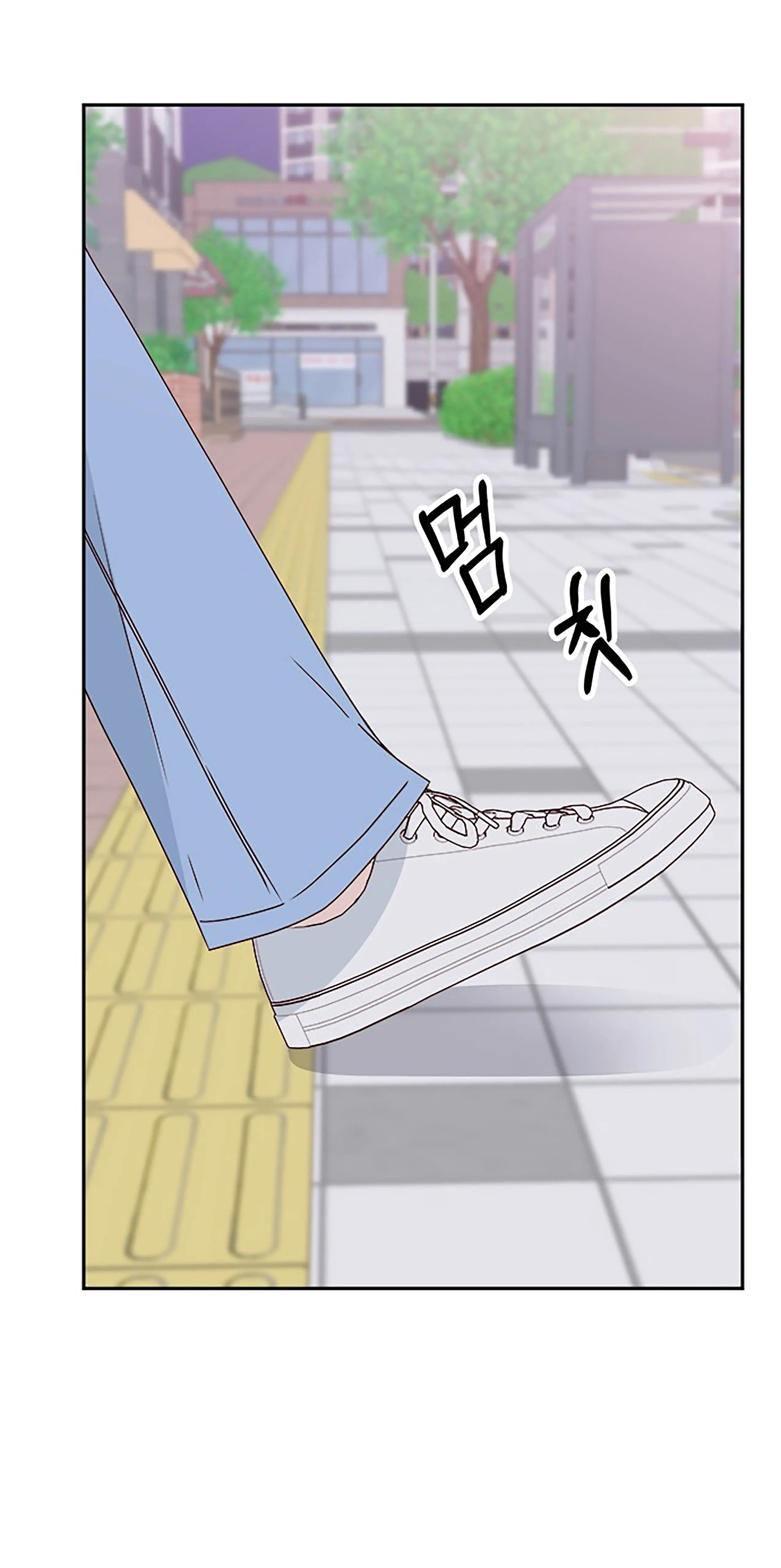 Next Door Boyfriend Chapter 39 page 15 - 