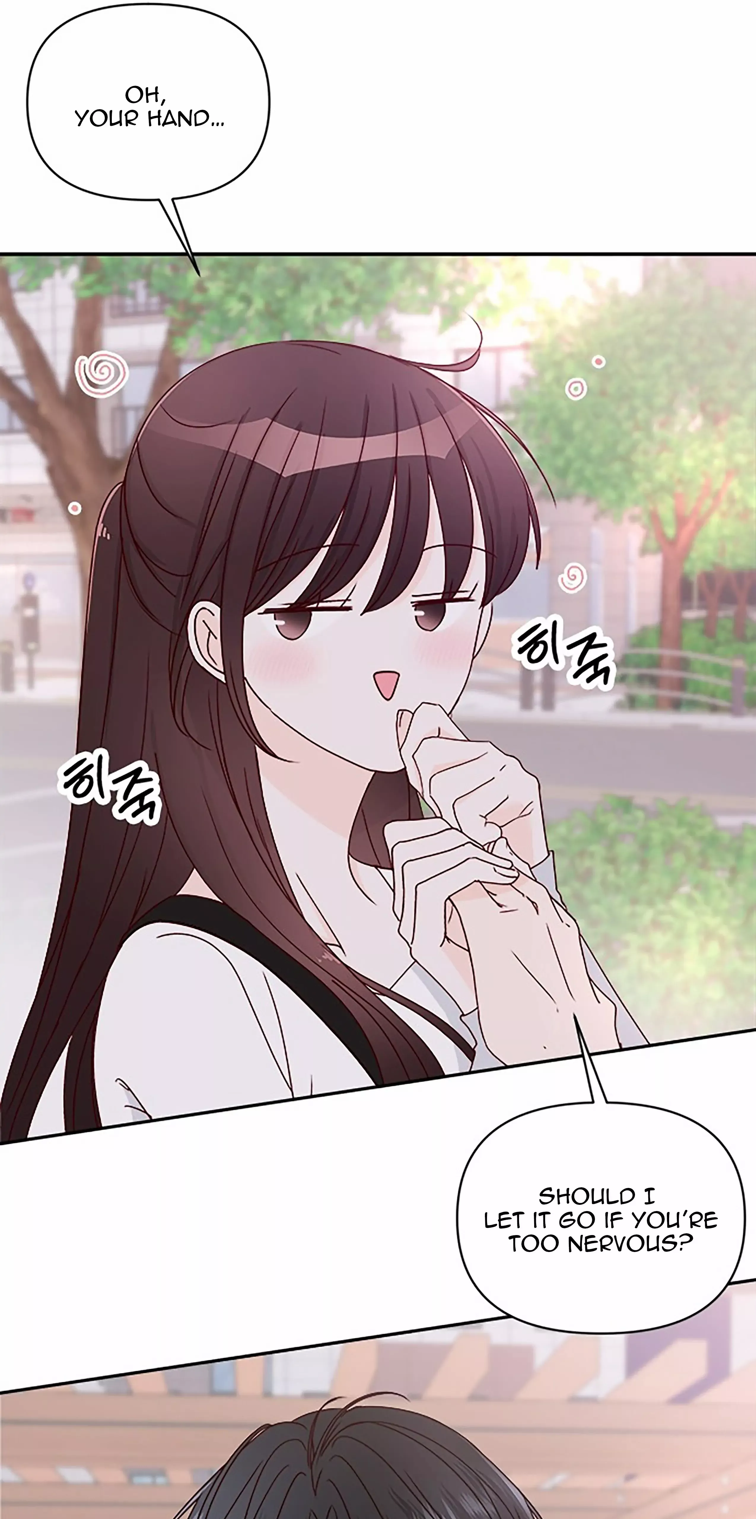 Next Door Boyfriend Chapter 39 page 17 - 