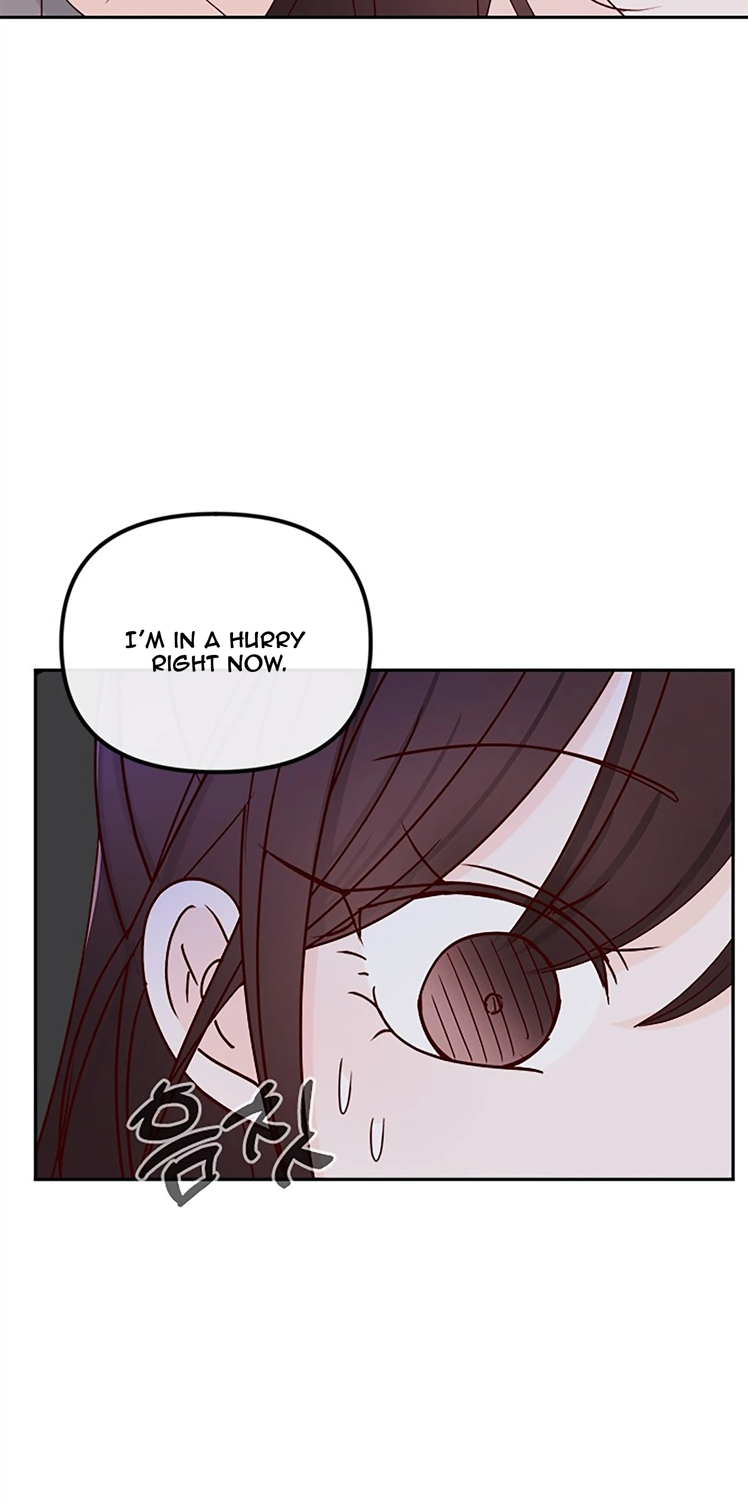 Next Door Boyfriend Chapter 39 page 24 - 