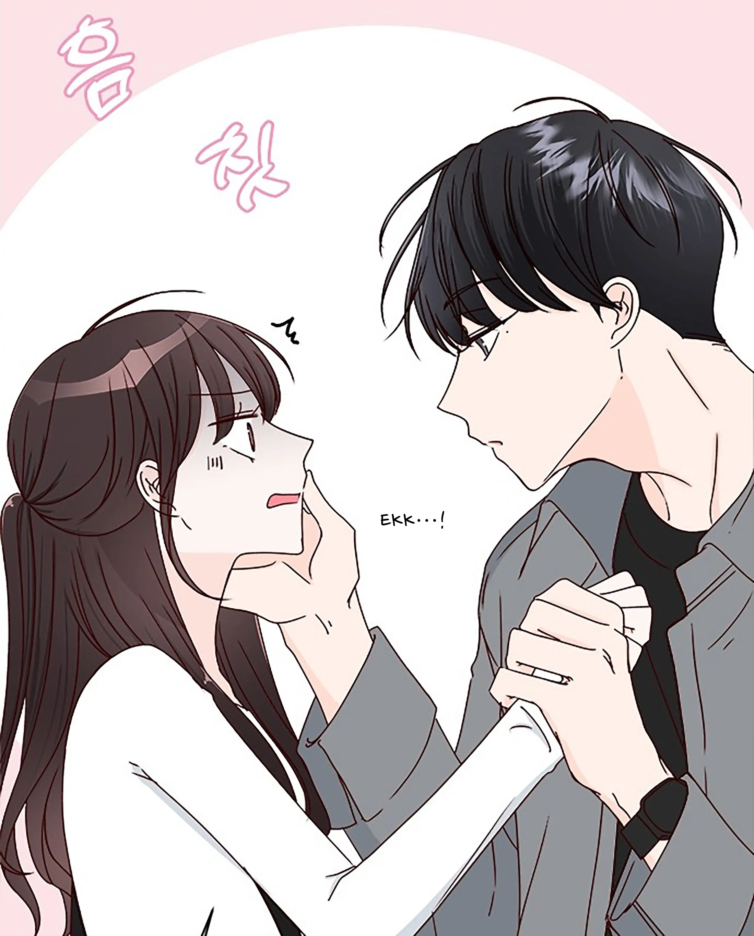 Next Door Boyfriend Chapter 39 page 40 - 