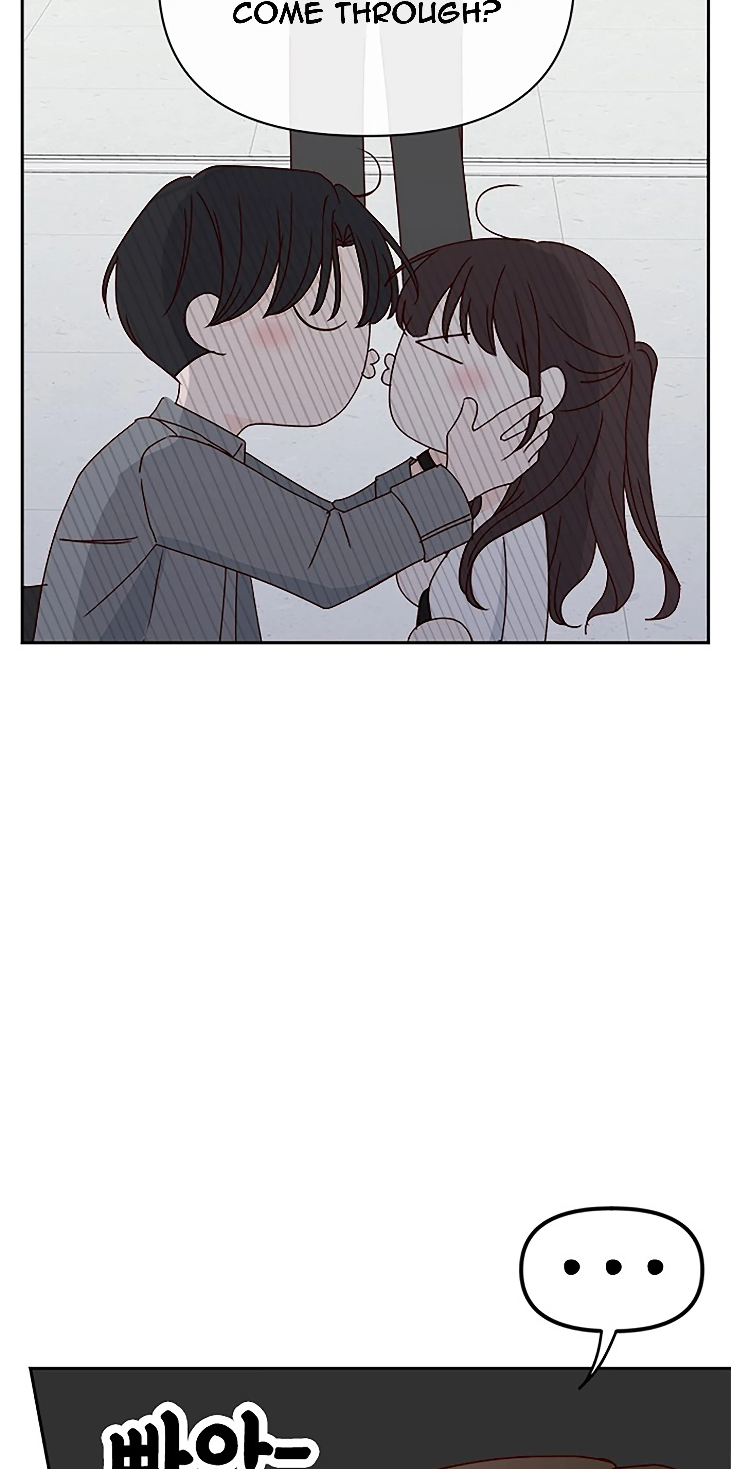 Next Door Boyfriend Chapter 39 page 46 - 
