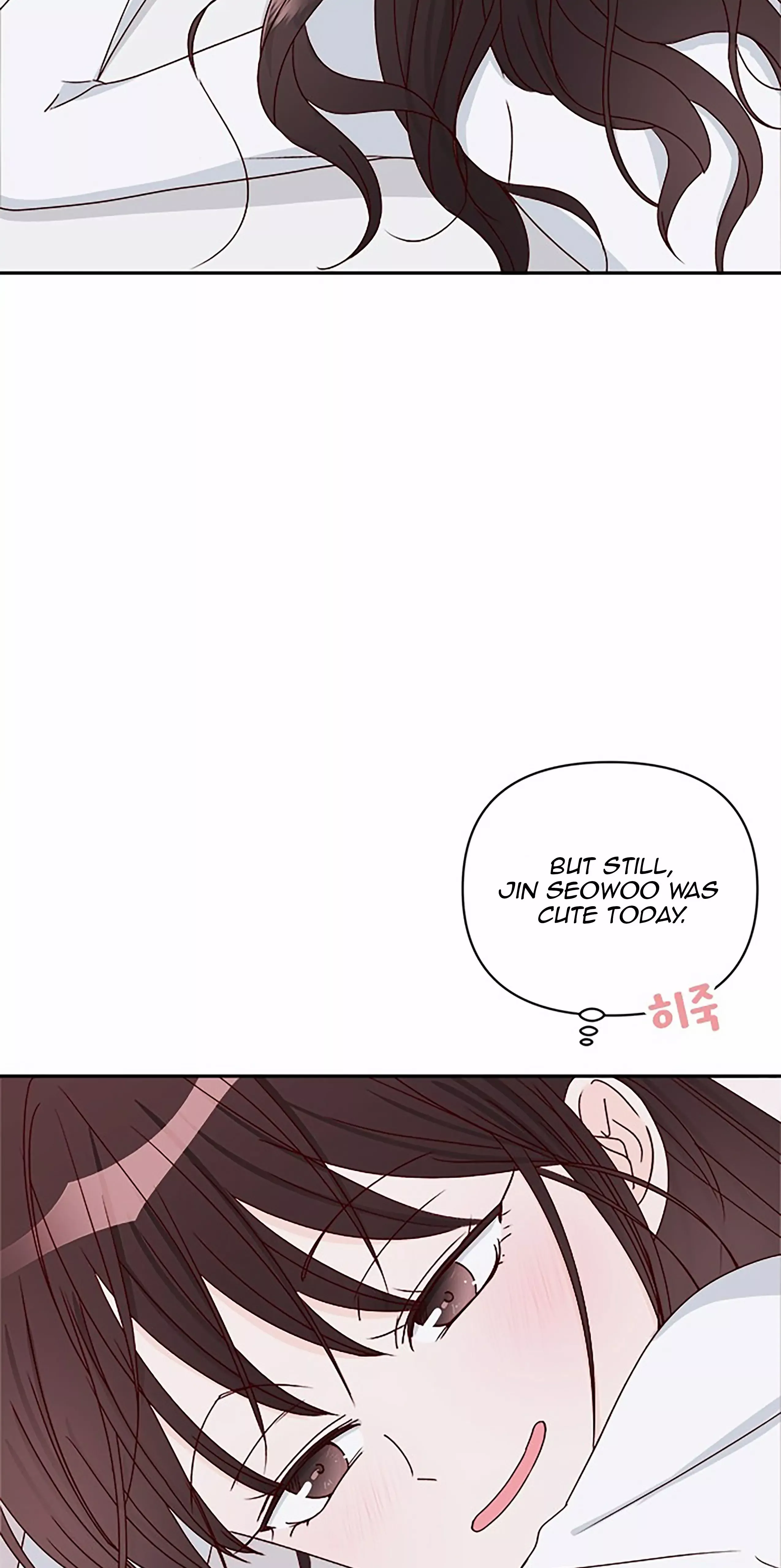 Next Door Boyfriend Chapter 39 page 58 - 