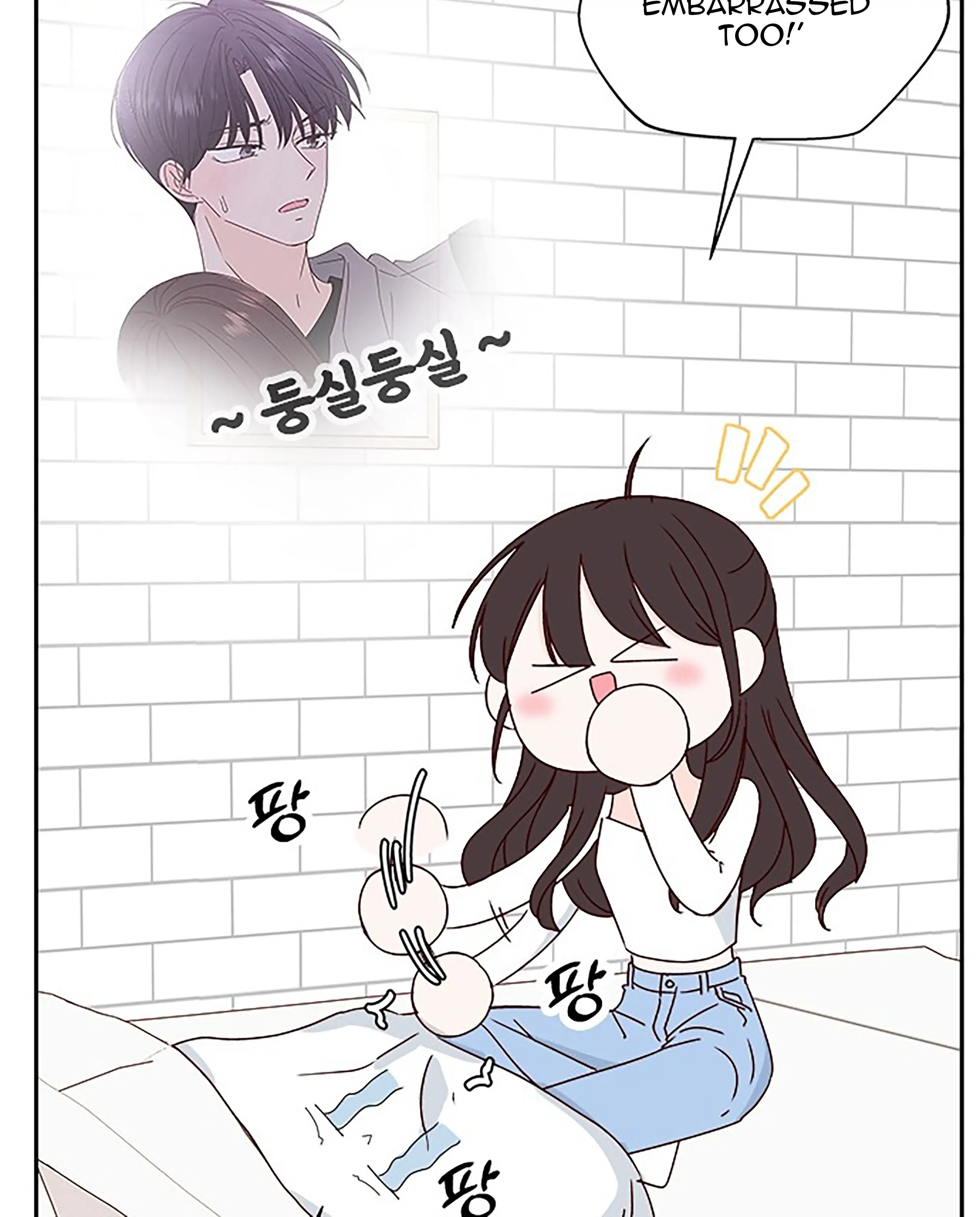 Next Door Boyfriend Chapter 39 page 60 - 