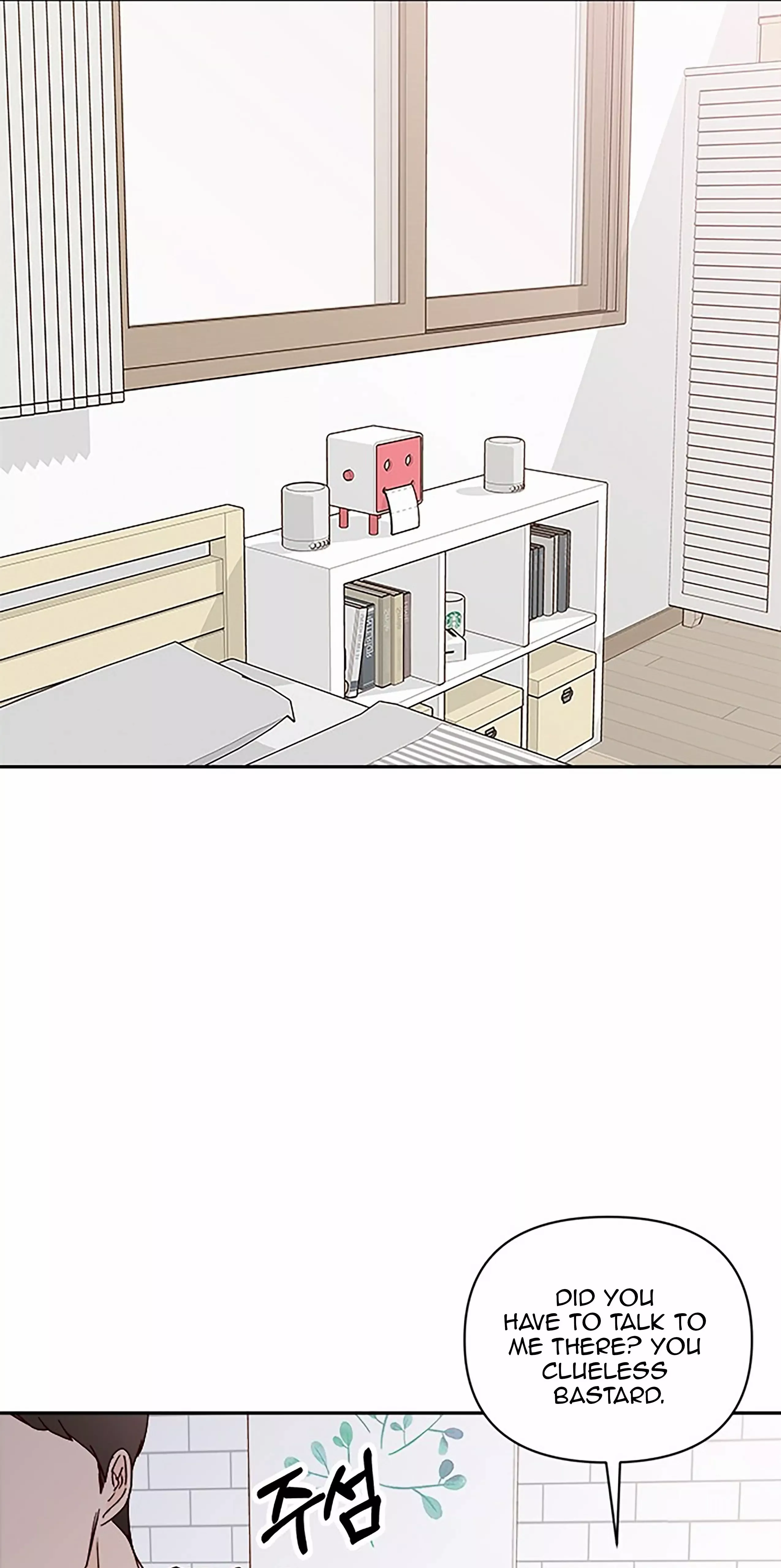 Next Door Boyfriend Chapter 39 page 63 - 