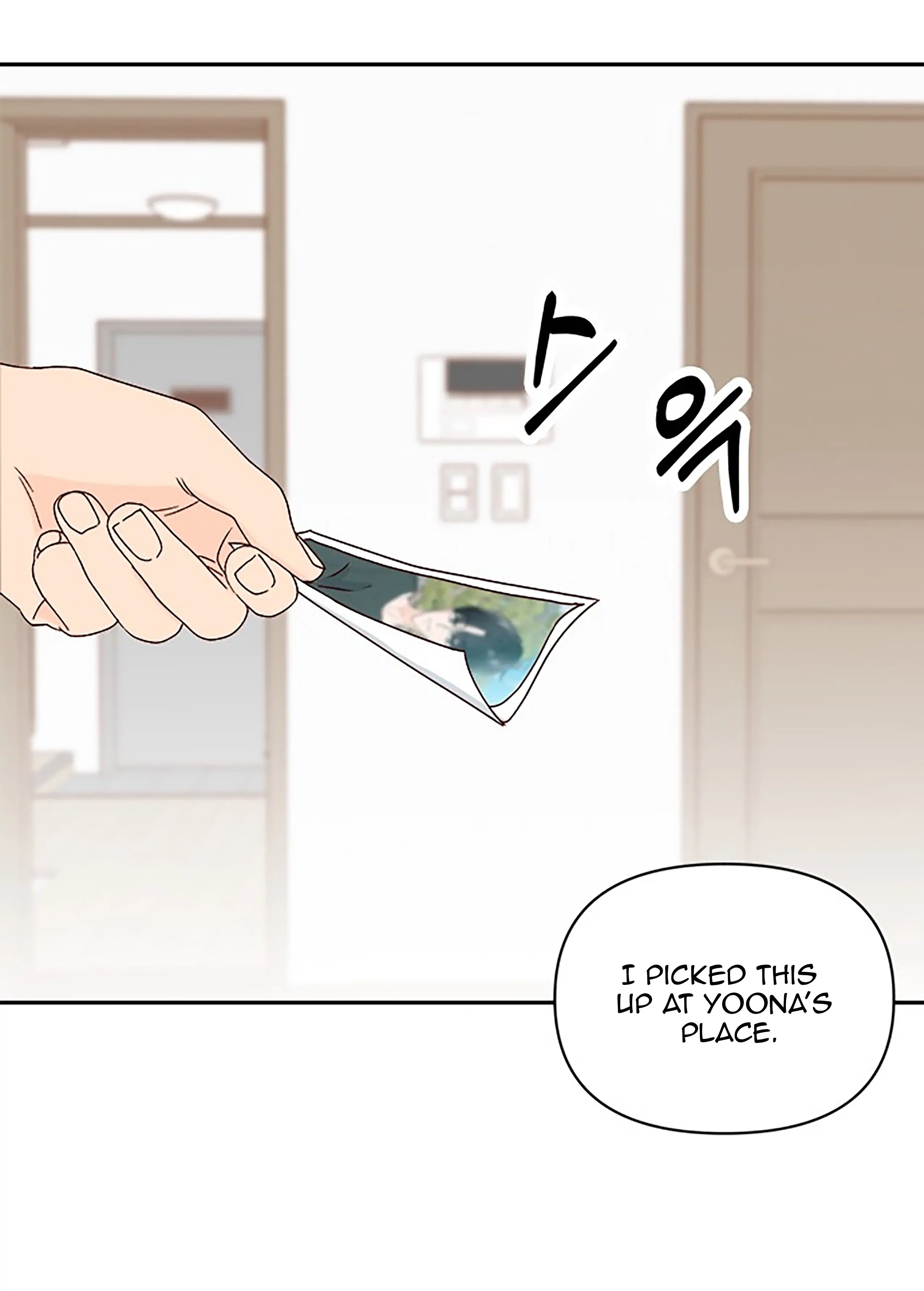 Next Door Boyfriend Chapter 39 page 71 - 