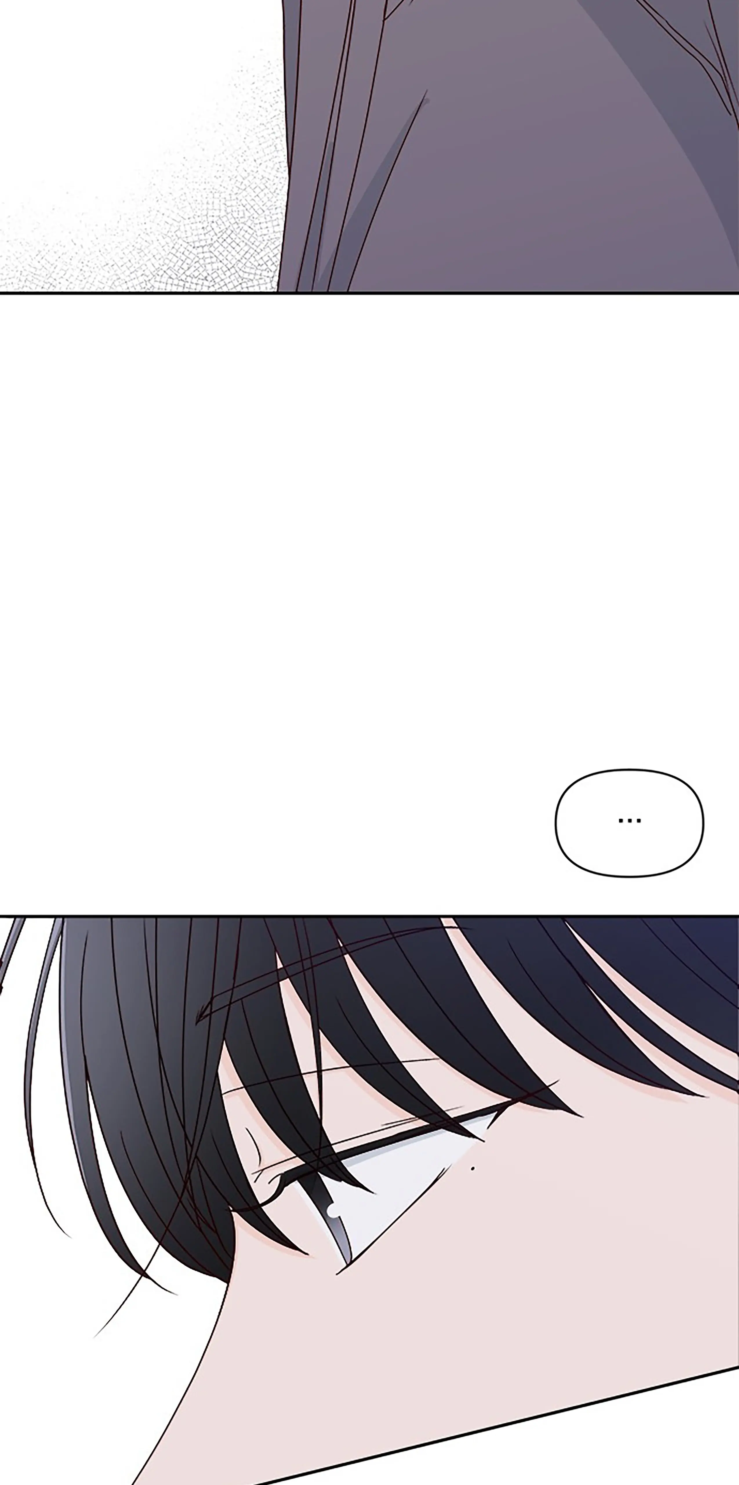 Next Door Boyfriend Chapter 39 page 73 - 