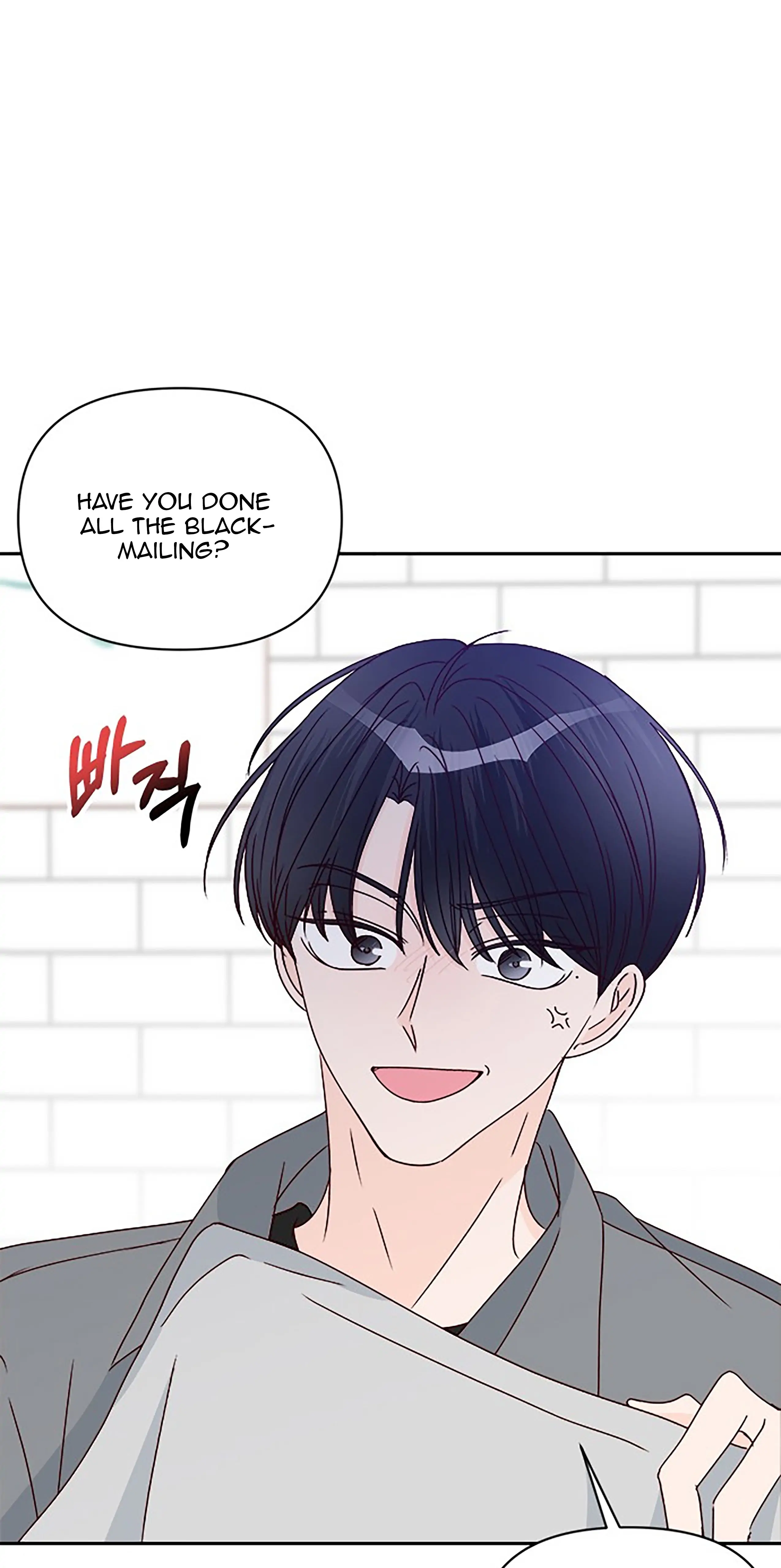Next Door Boyfriend Chapter 39 page 86 - 